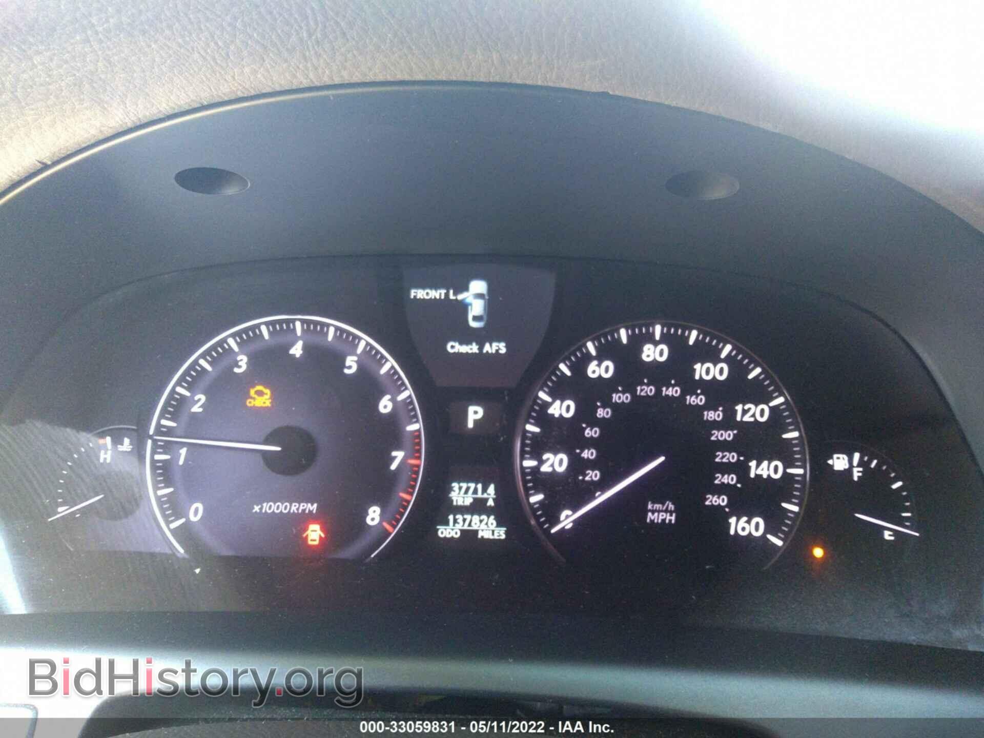 2007 LEXUS LS 460 - VIN: JTHGL46F975016542 - Photo 7