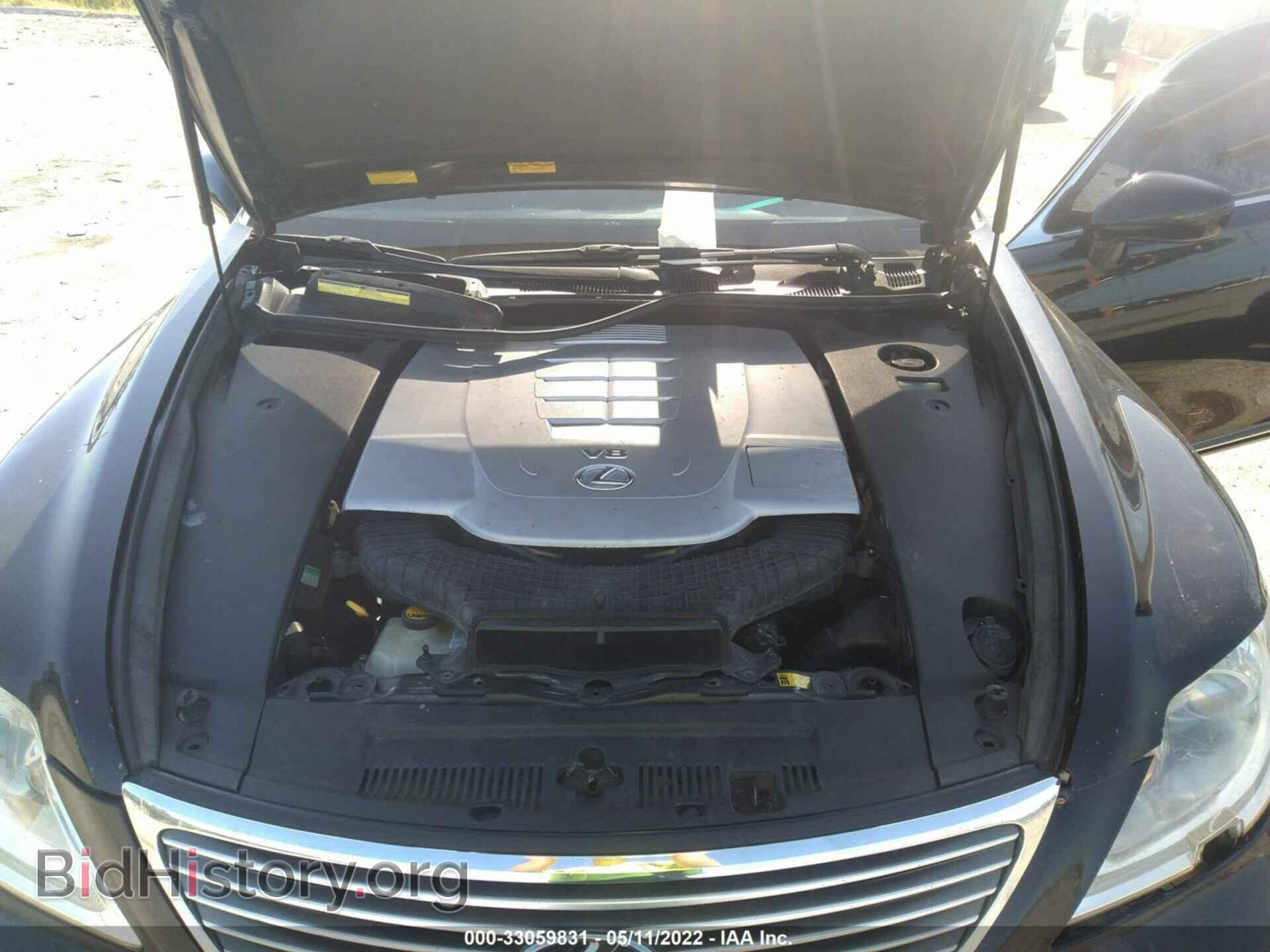 2007 LEXUS LS 460 - VIN: JTHGL46F975016542 - Photo 10