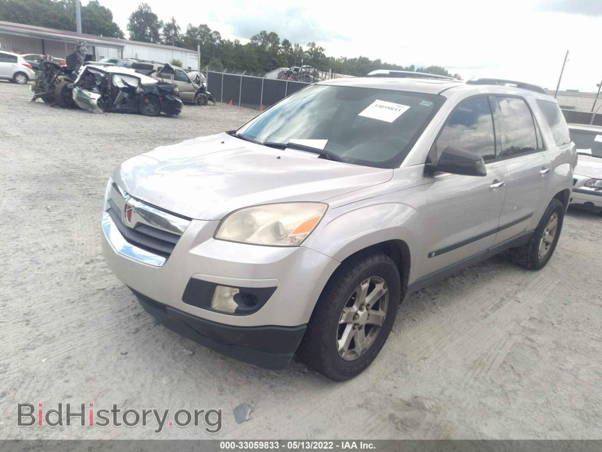 2007 SATURN OUTLOOK - VIN: 5GZER13717J115185 - Фото 2