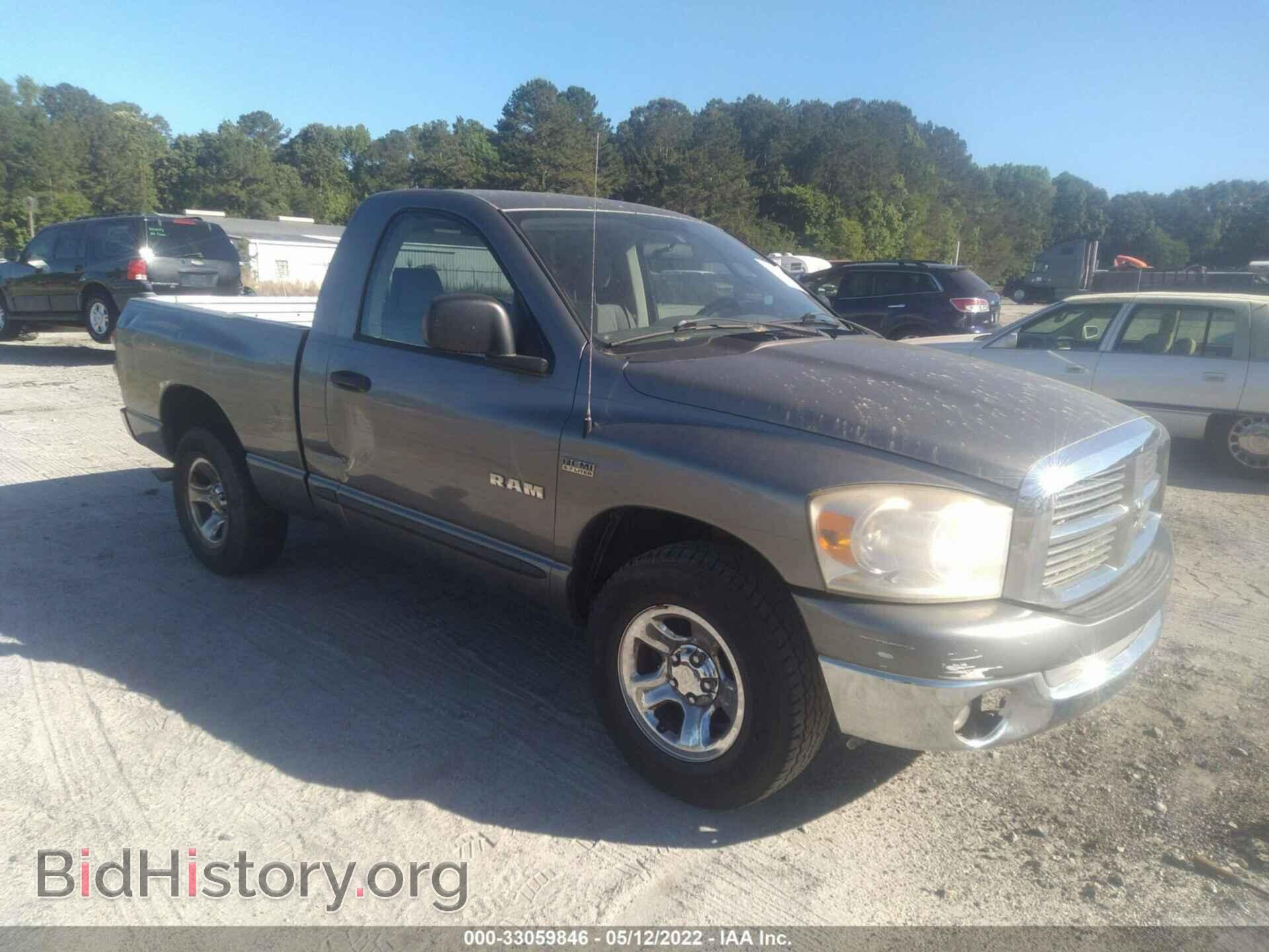 Photo 1D7HA162X8J169727 - DODGE RAM 1500 2008