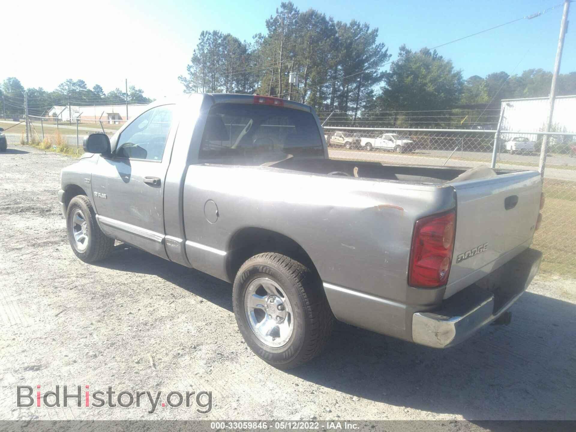 2008 DODGE RAM 1500 - VIN: 1D7HA162X8J169727 - Фото 3