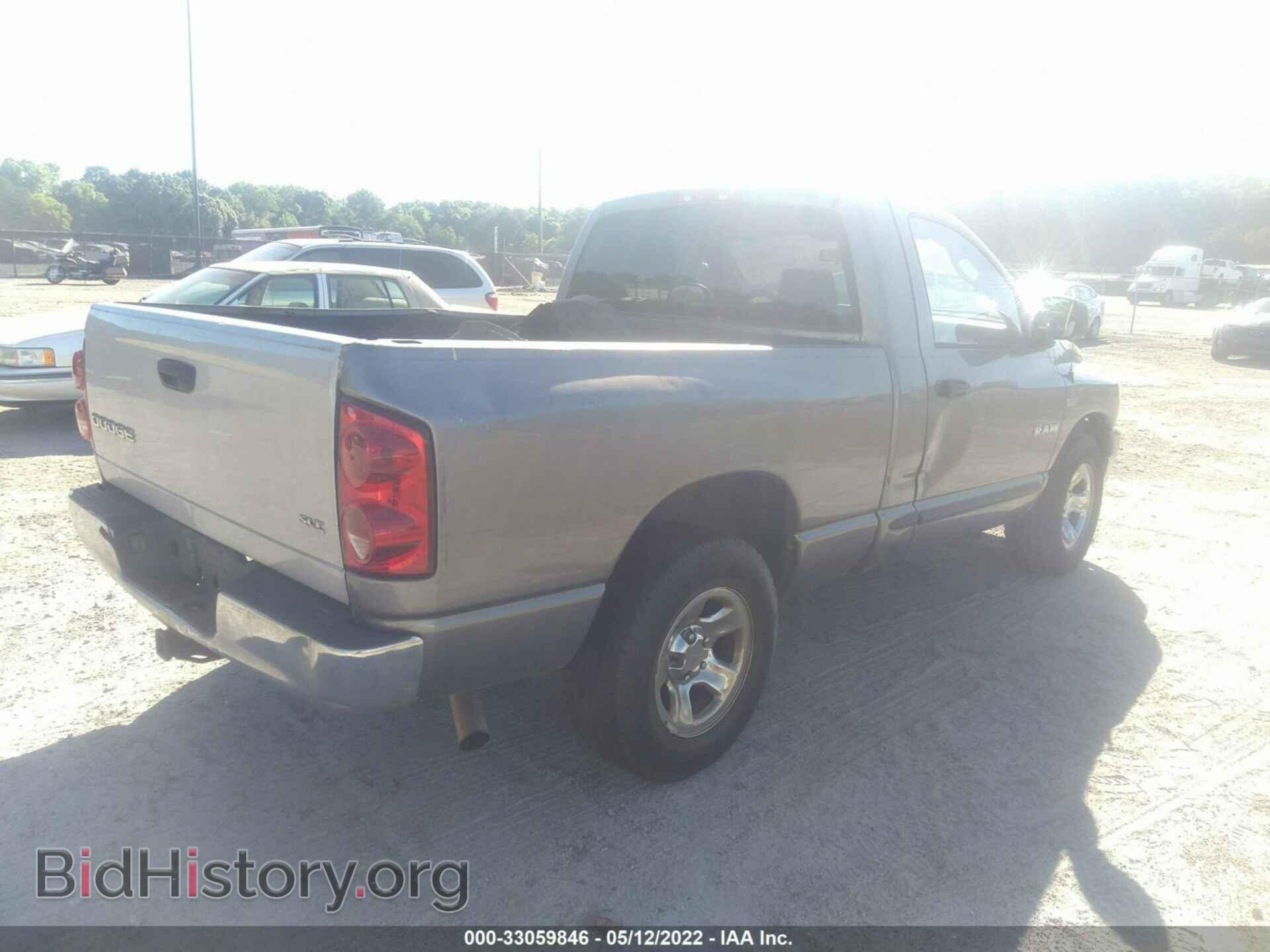 2008 DODGE RAM 1500 - VIN: 1D7HA162X8J169727 - Фото 4