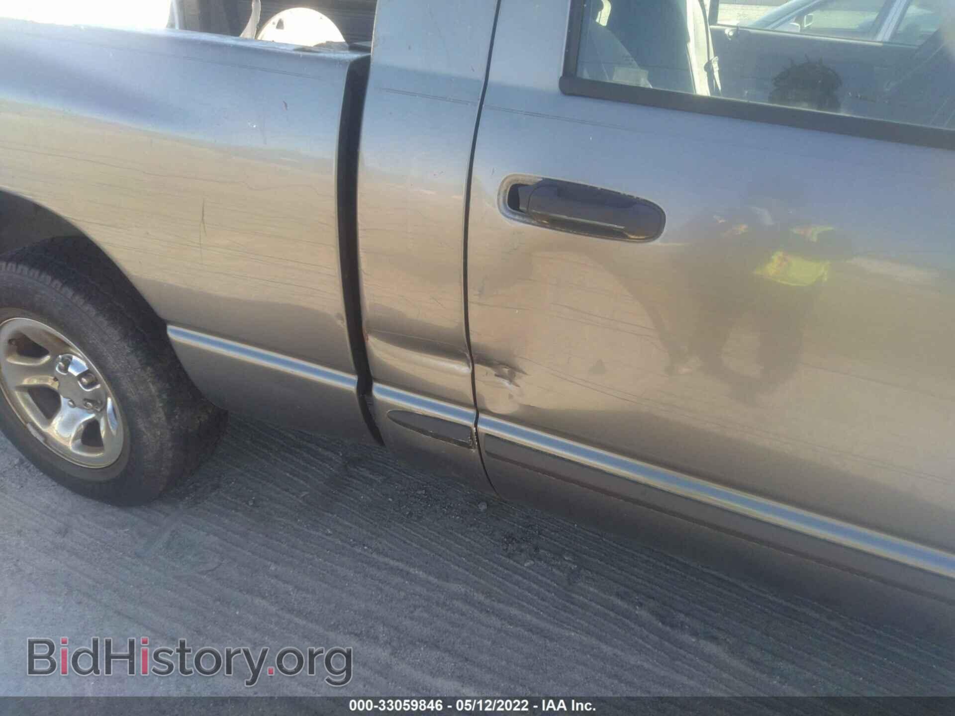 2008 DODGE RAM 1500 - VIN: 1D7HA162X8J169727 - Фото 6