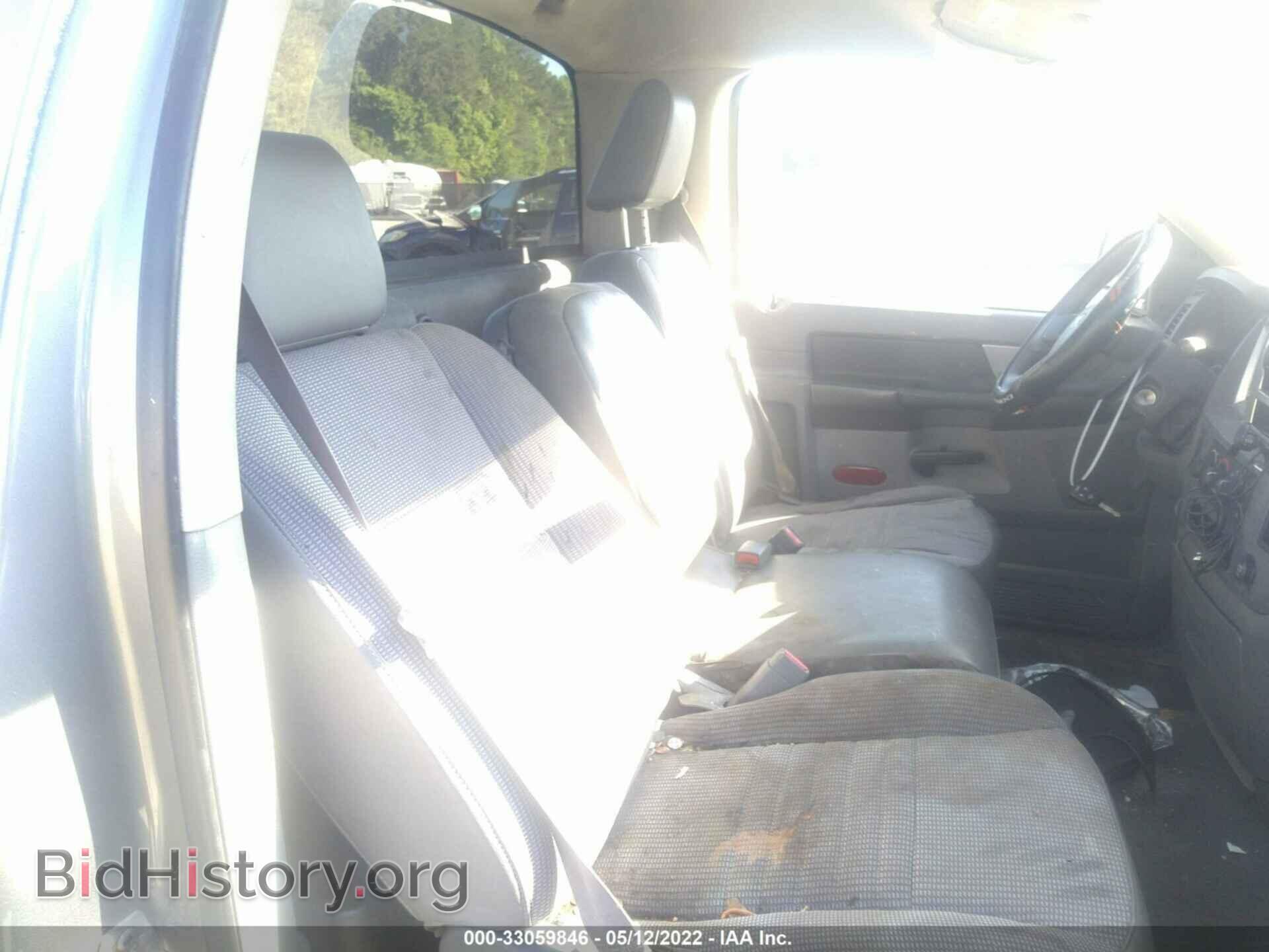 2008 DODGE RAM 1500 - VIN: 1D7HA162X8J169727 - Фото 8