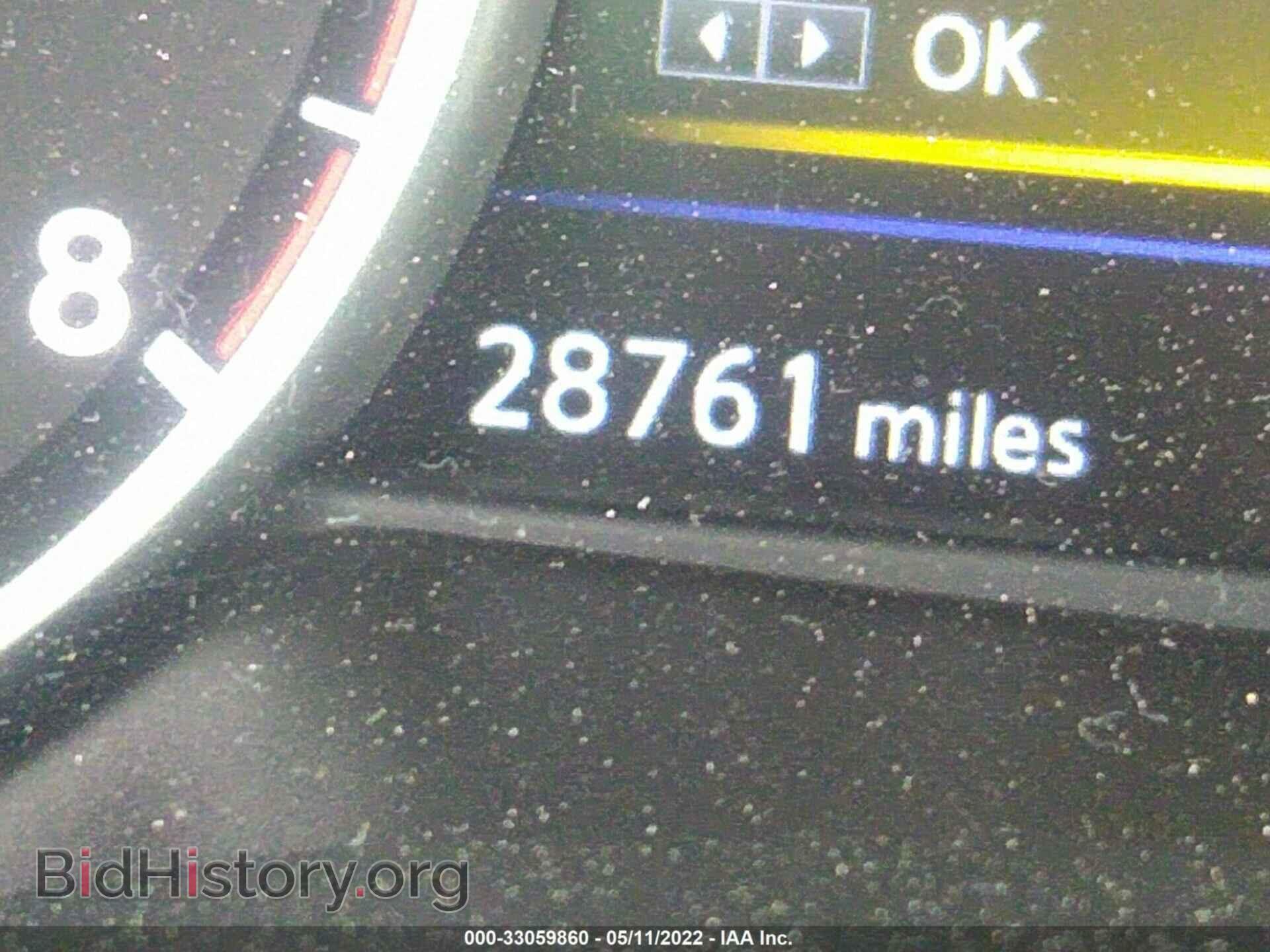 2019 NISSAN MAXIMA - VIN: 1N4AA6AV7KC362591 - Фото 7