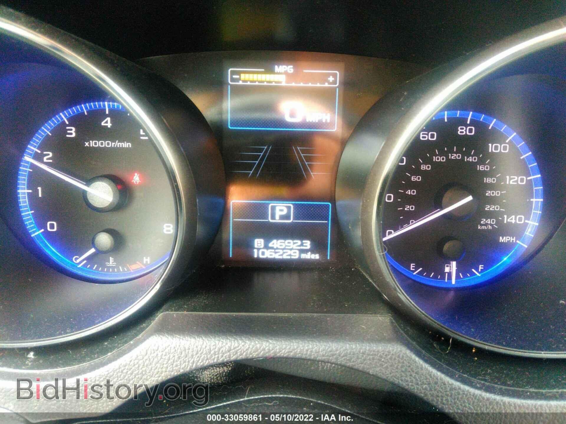 2016 SUBARU OUTBACK - VIN: 4S4BSBFC9G3341272 - Фото 7