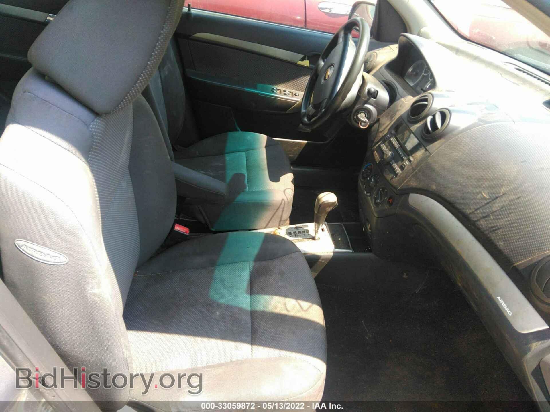 2011 CHEVROLET AVEO - VIN: KL1TD5DE3BB221501 - Фото 5