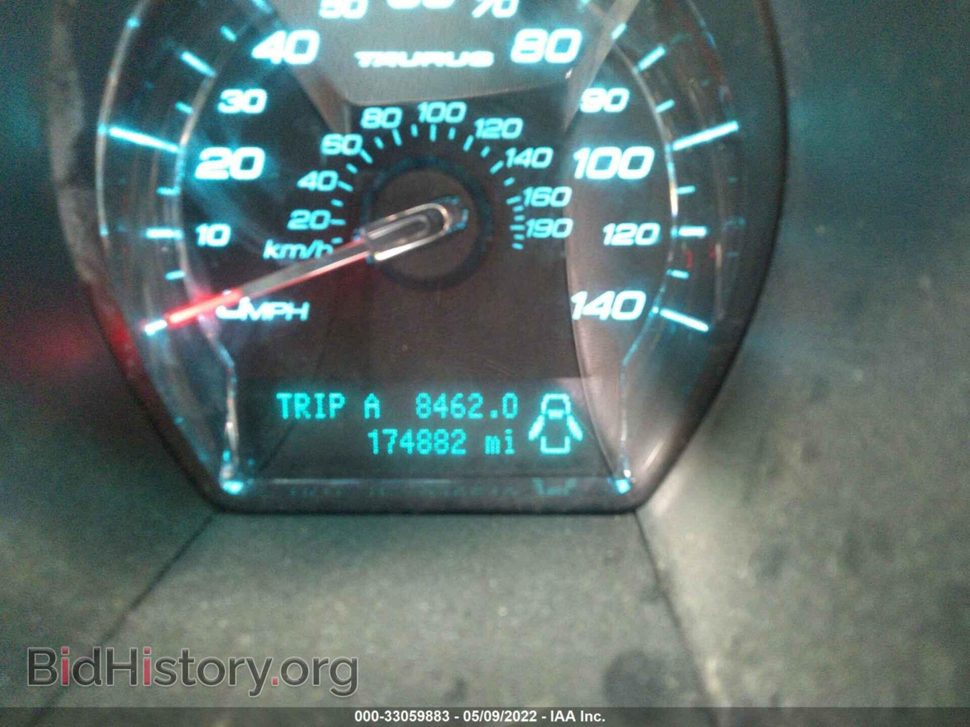 2010 FORD TAURUS - VIN: 1FAHP2EW9AG105318 - Photo 7