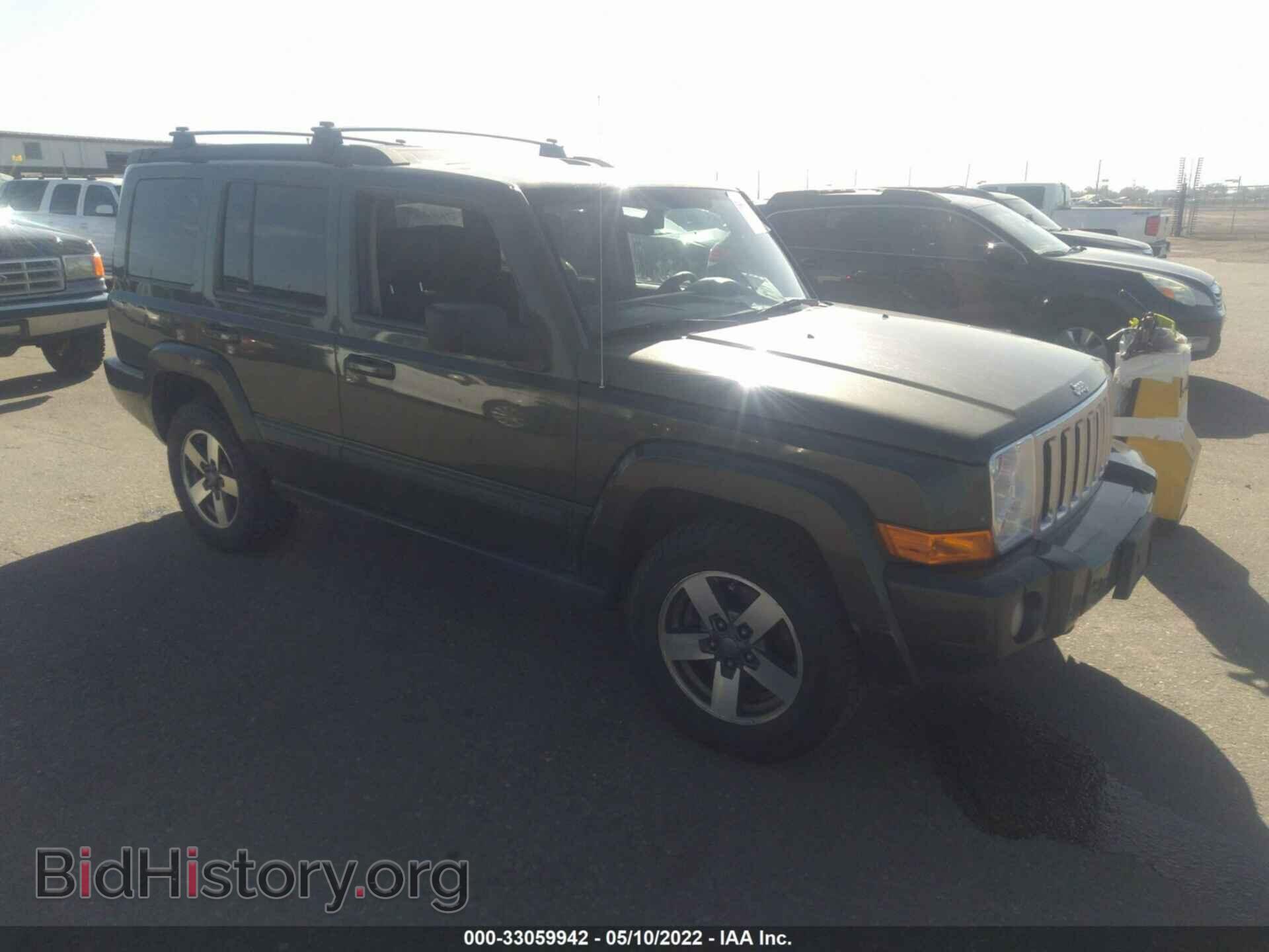 Photo 1J8HG48N68C156309 - JEEP COMMANDER 2008