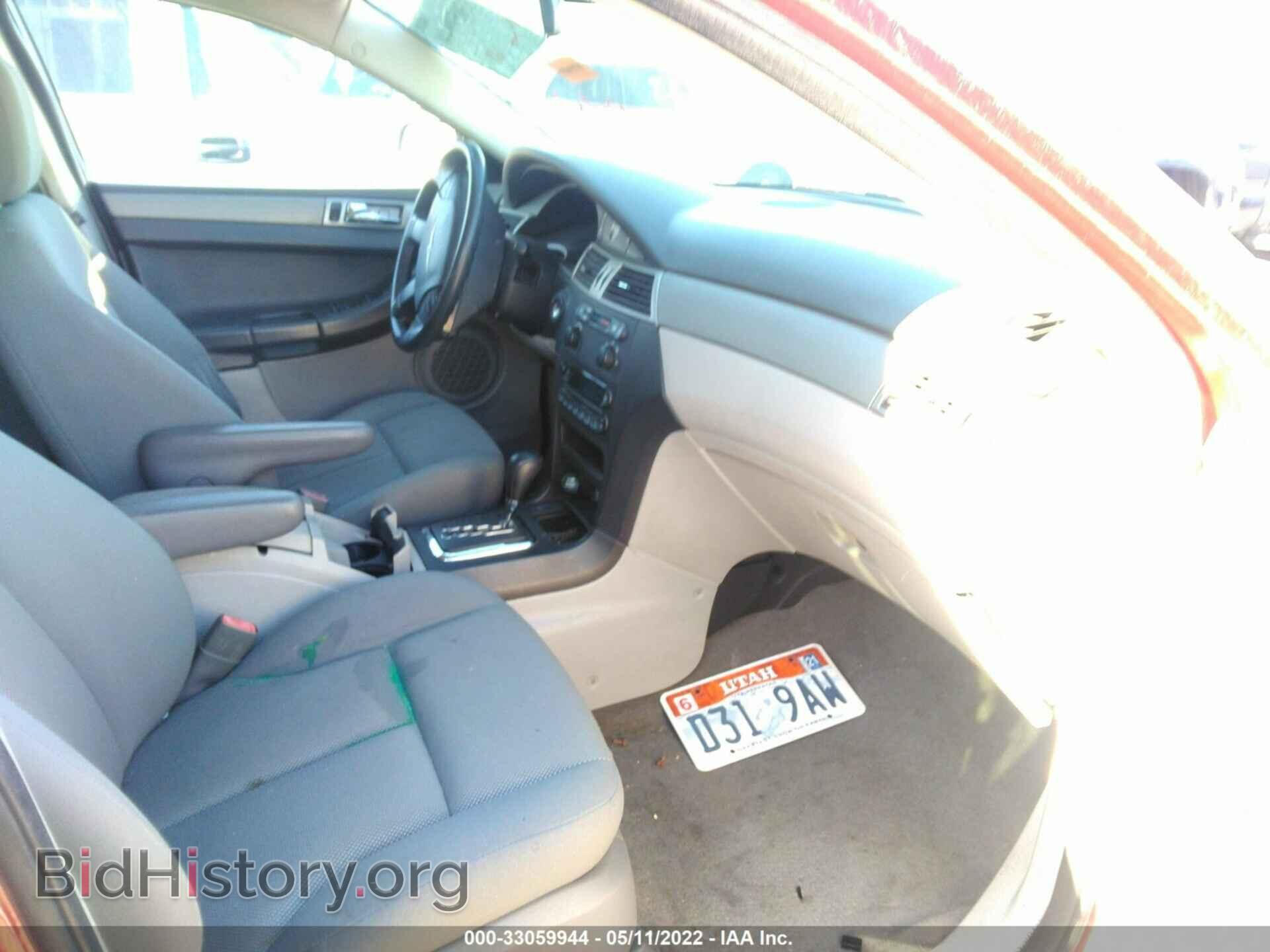 2007 CHRYSLER PACIFICA - VIN: 2A8GM48L07R140518 - Фото 5