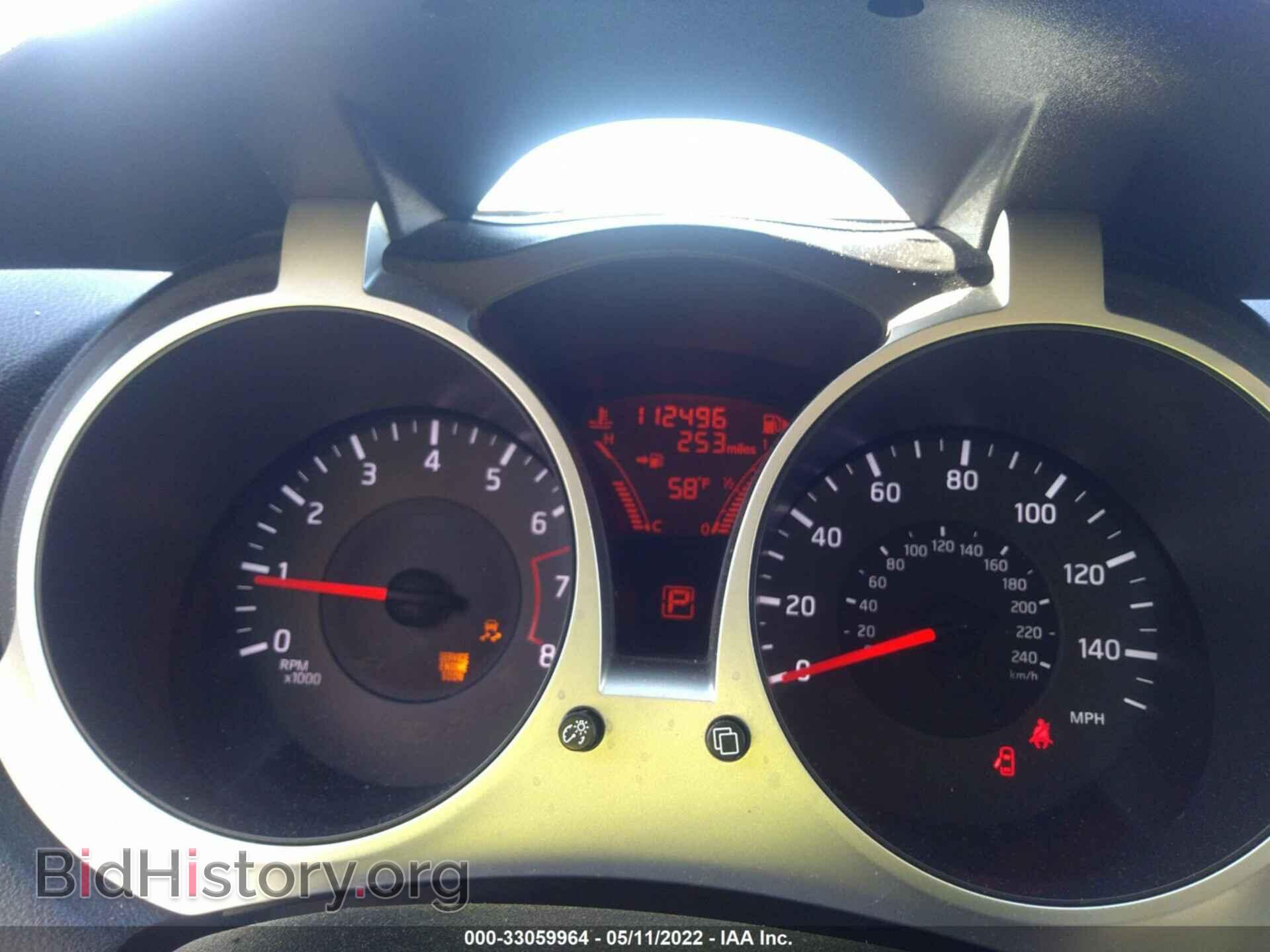 2012 NISSAN JUKE - VIN: JN8AF5MVXCT124287 - Фото 7