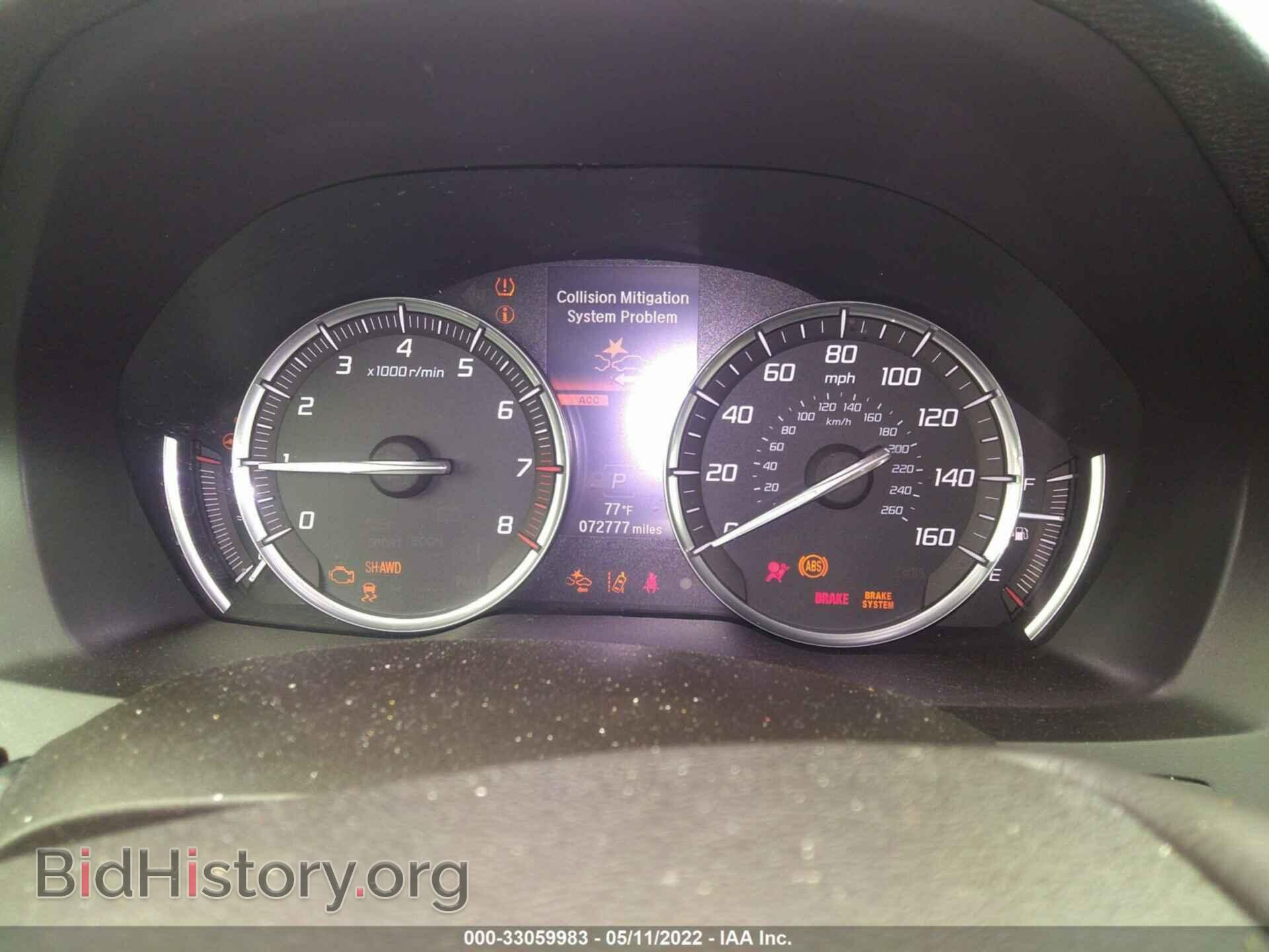 2016 ACURA MDX - VIN: 5FRYD4H97GB049966 - Фото 7