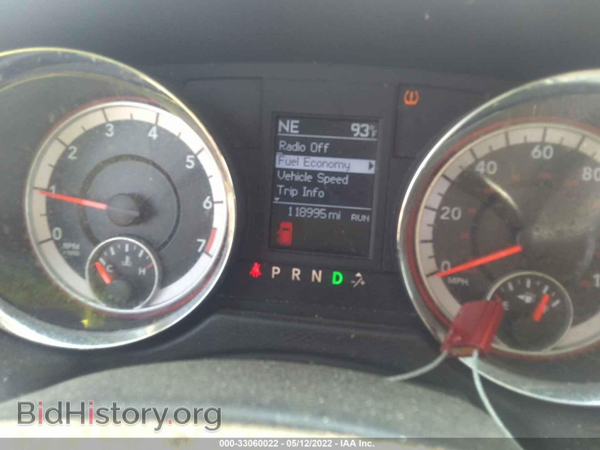2012 DODGE GRAND CARAVAN - VIN: 2C4RDGDG7CR172919 - Фото 7