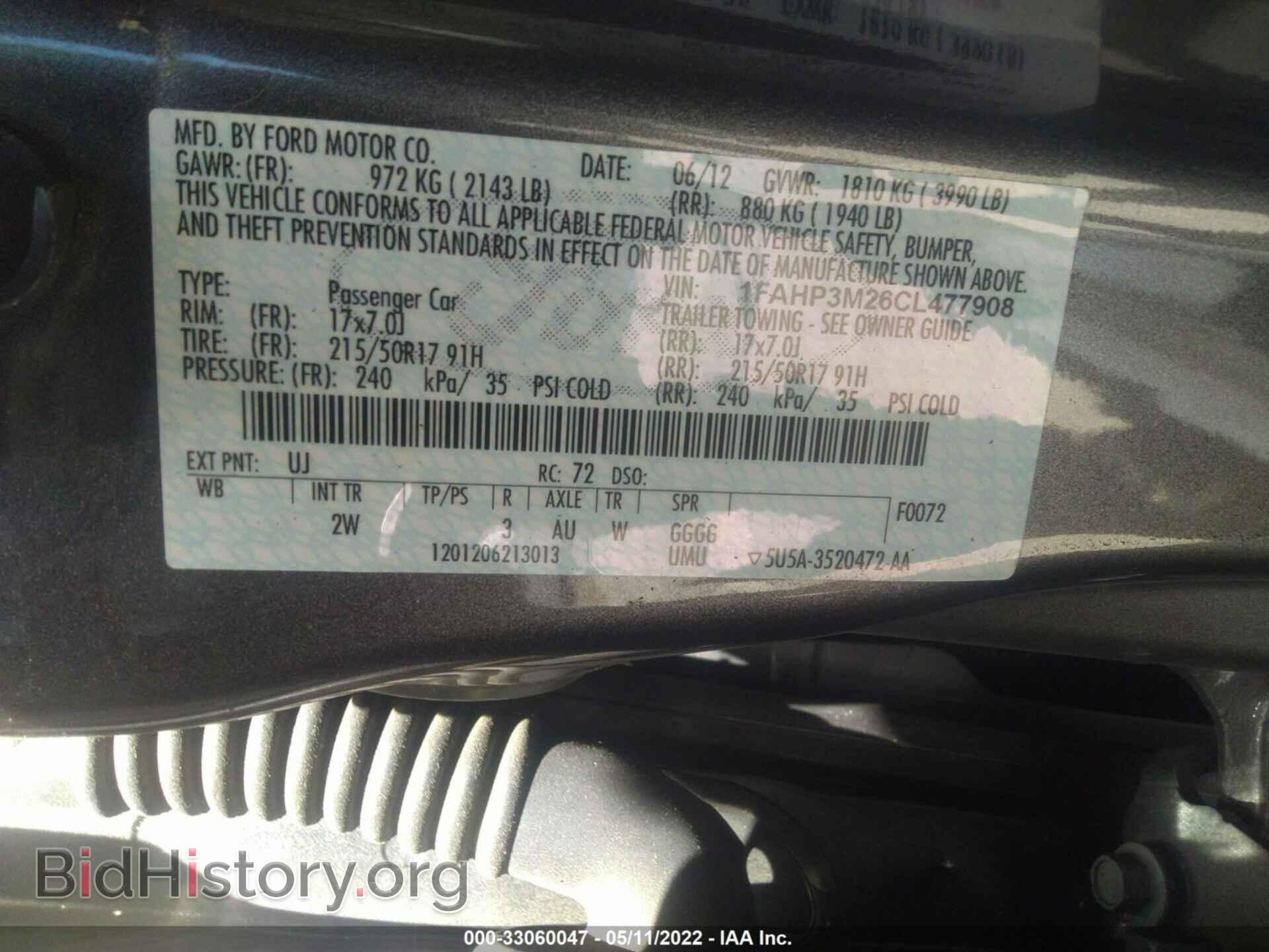 2012 FORD FOCUS - VIN: 1FAHP3M26CL477908 - Photo 9