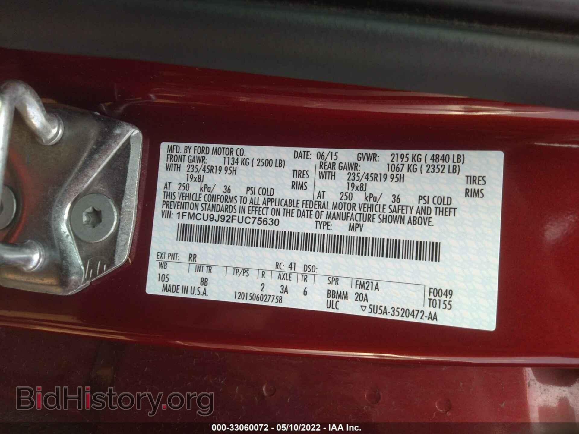 2015 FORD ESCAPE - VIN: 1FMCU9J92FUC75630 - Фото 9