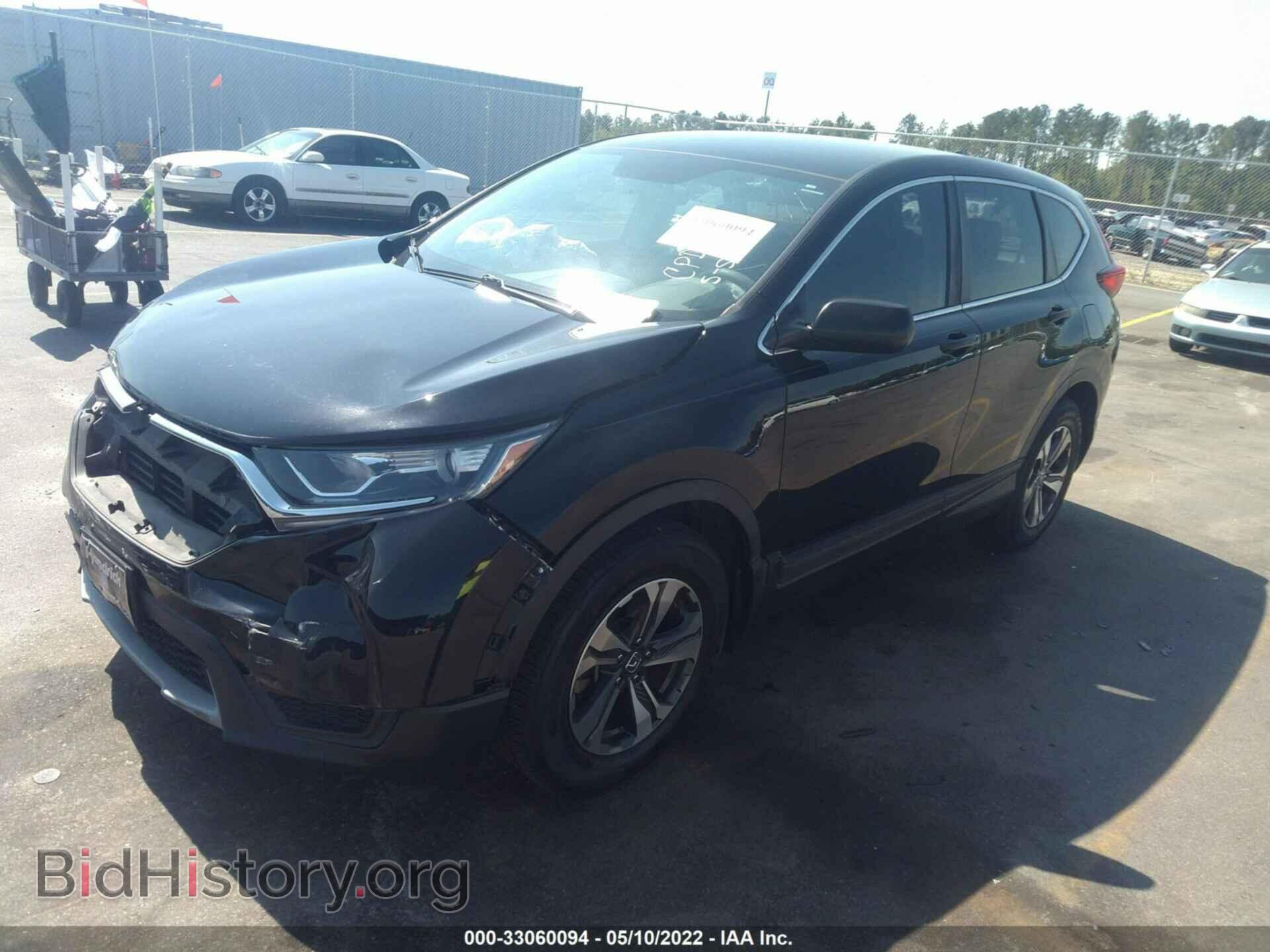 2017 HONDA CR-V - VIN: 7FARW5H32HE001086 - Фото 2