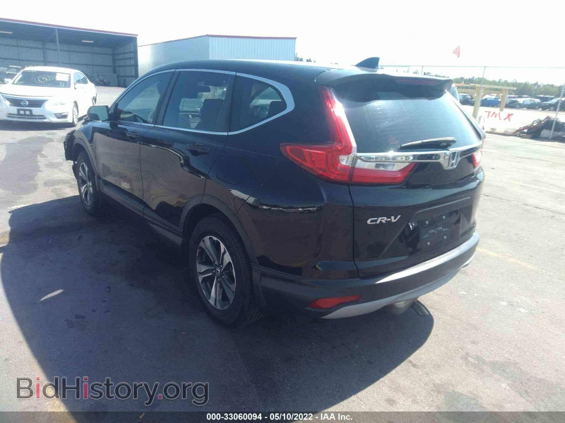 2017 HONDA CR-V - VIN: 7FARW5H32HE001086 - Фото 3