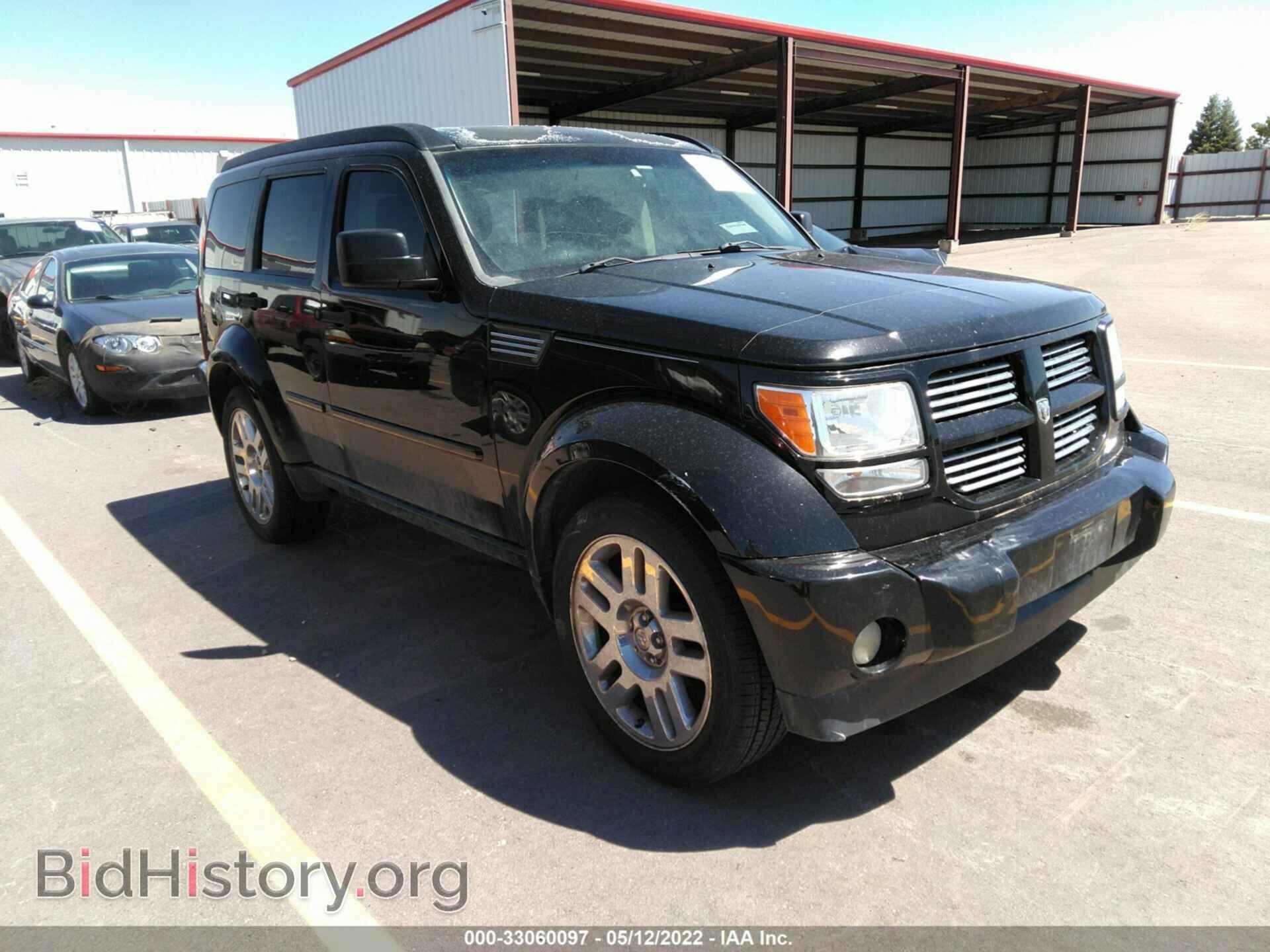 Фотография 1D8GU58657W687073 - DODGE NITRO 2007