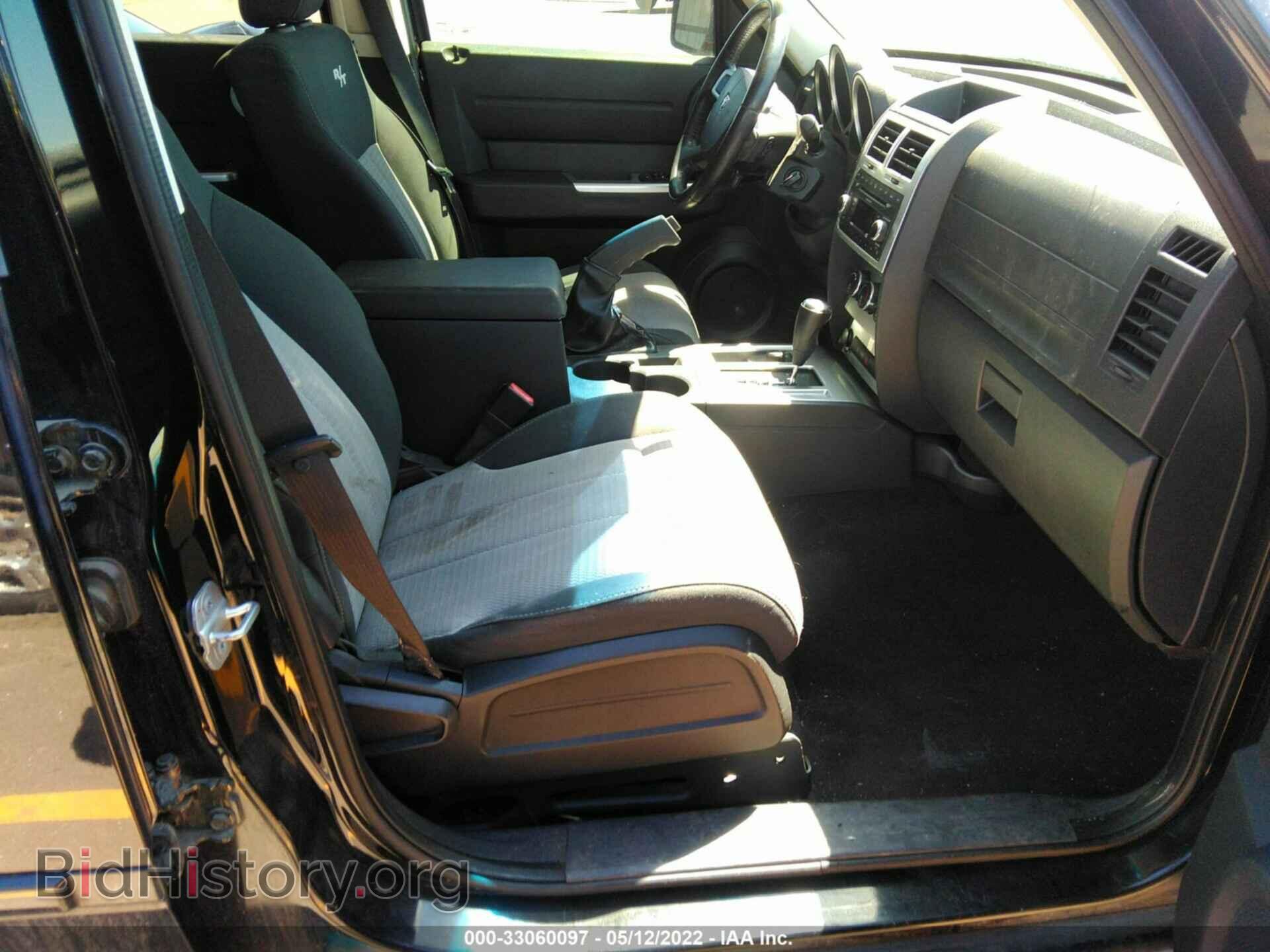 2007 DODGE NITRO - VIN: 1D8GU58657W687073 - Фото 5