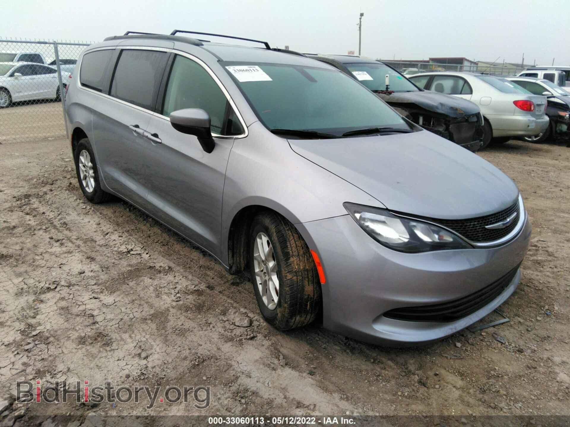 Фотография 2C4RC1DG7LR148944 - CHRYSLER VOYAGER 2020