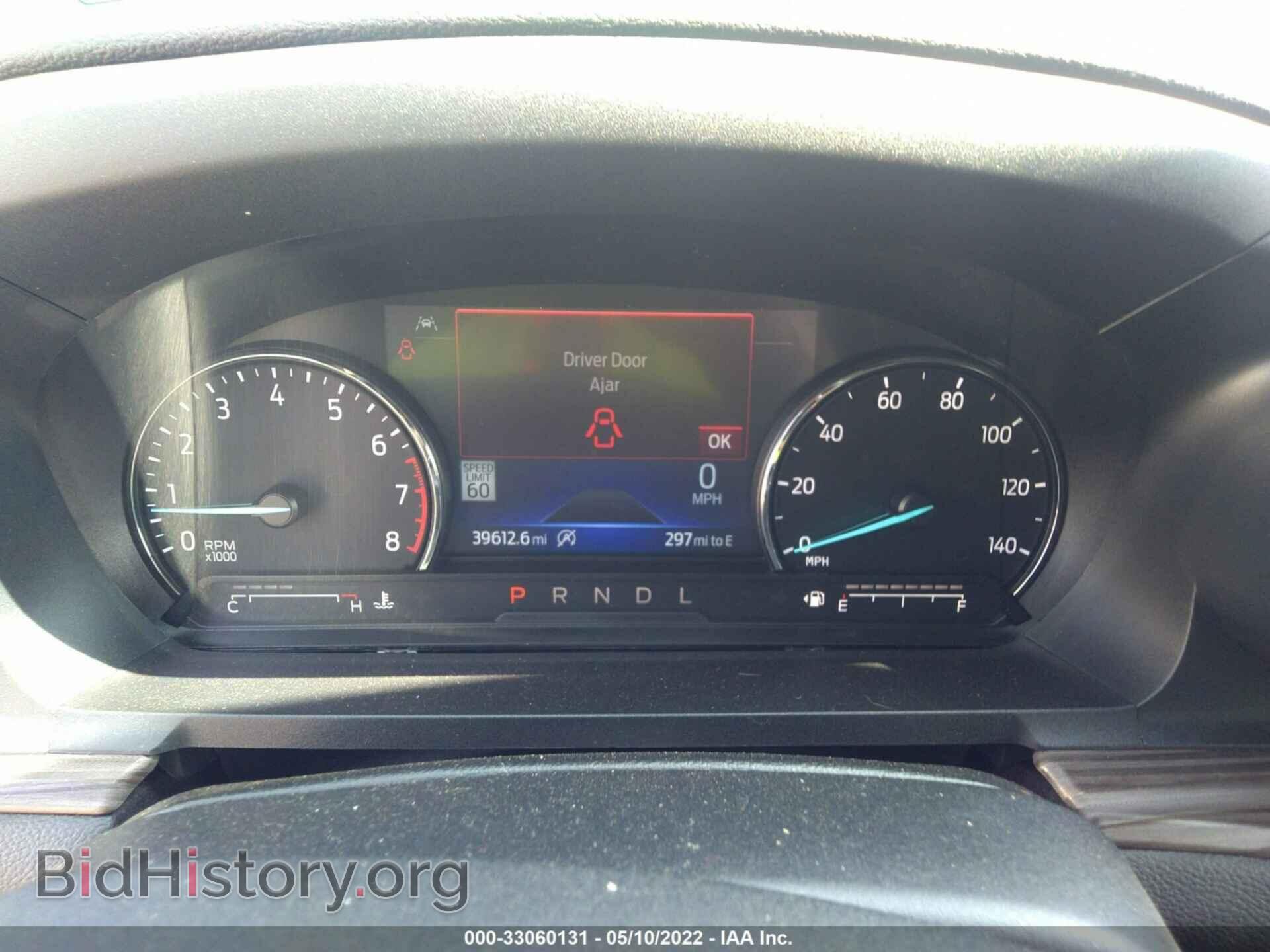 2021 FORD EXPLORER - VIN: 1FMSK7FH6MGB03862 - Фото 7