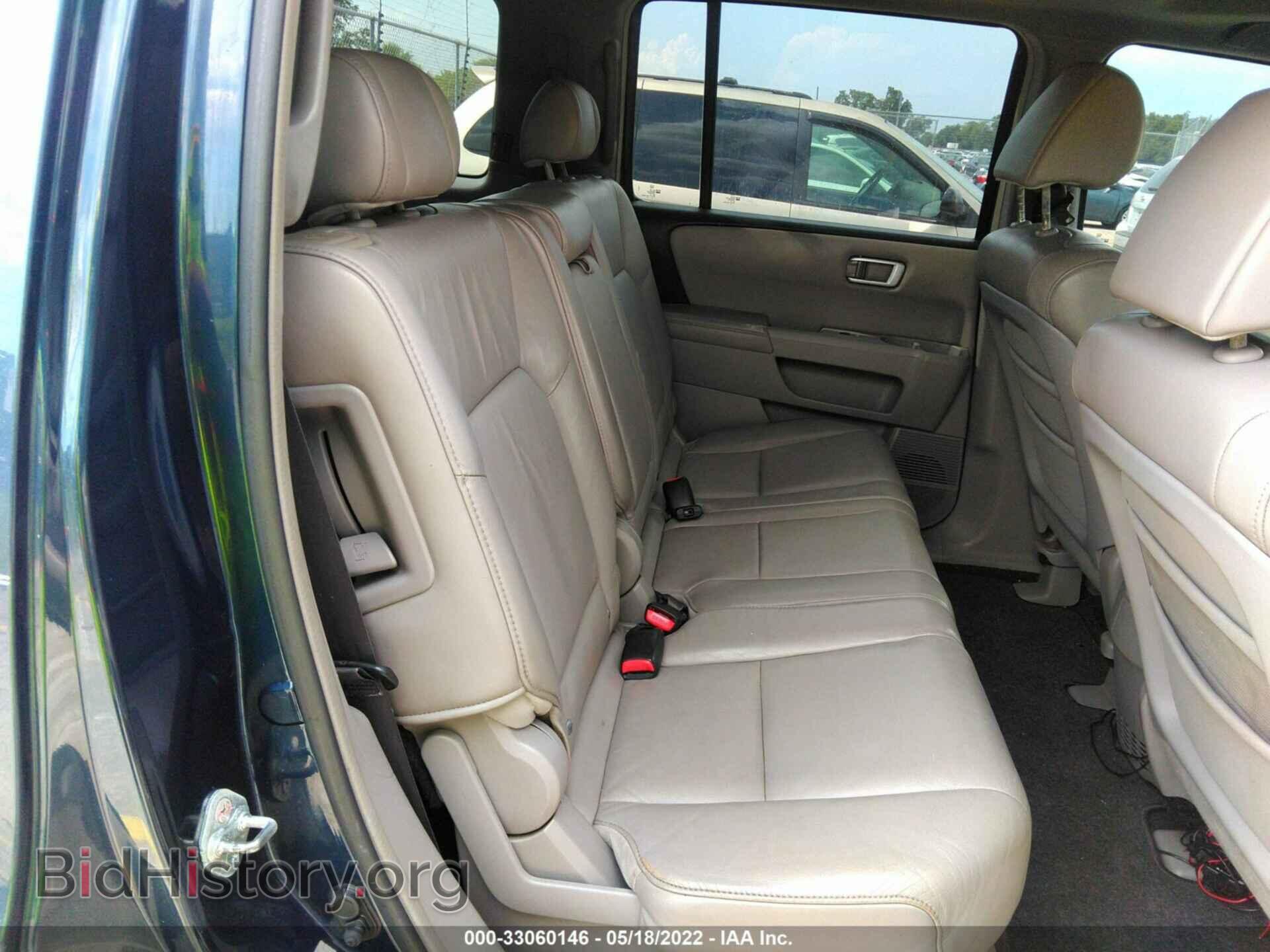 2009 HONDA PILOT - VIN: 5FNYF38599B026775 - Photo 8