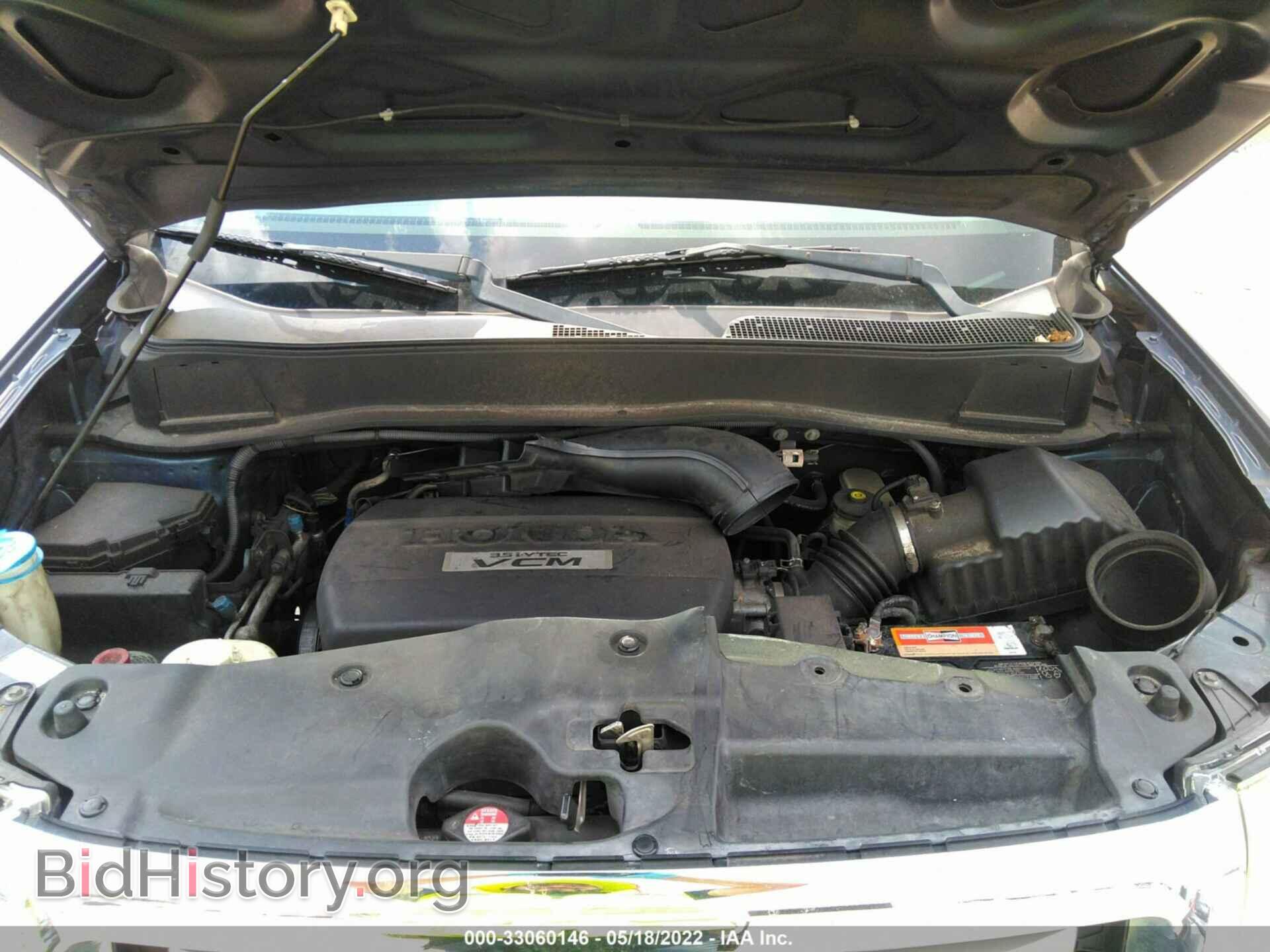 2009 HONDA PILOT - VIN: 5FNYF38599B026775 - Photo 10