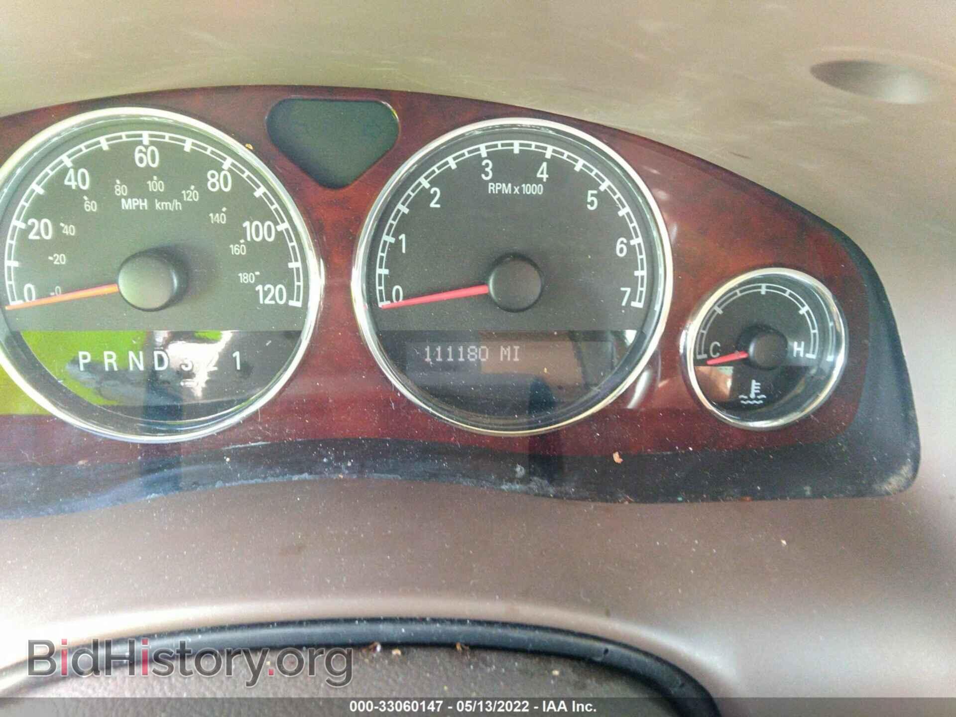 2006 BUICK TERRAZA - VIN: 5GADV33L26D115227 - Photo 7