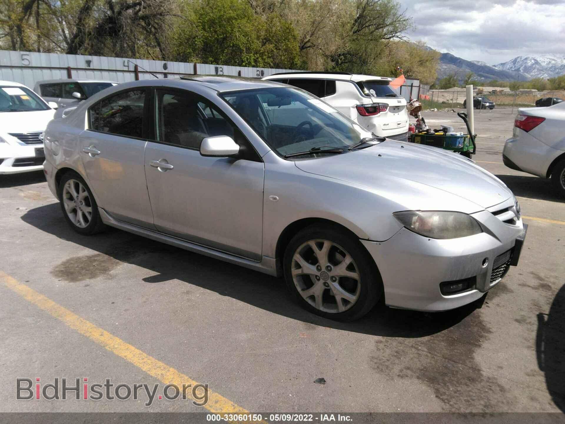 Photo JM1BK323X71603313 - MAZDA MAZDA3 2007