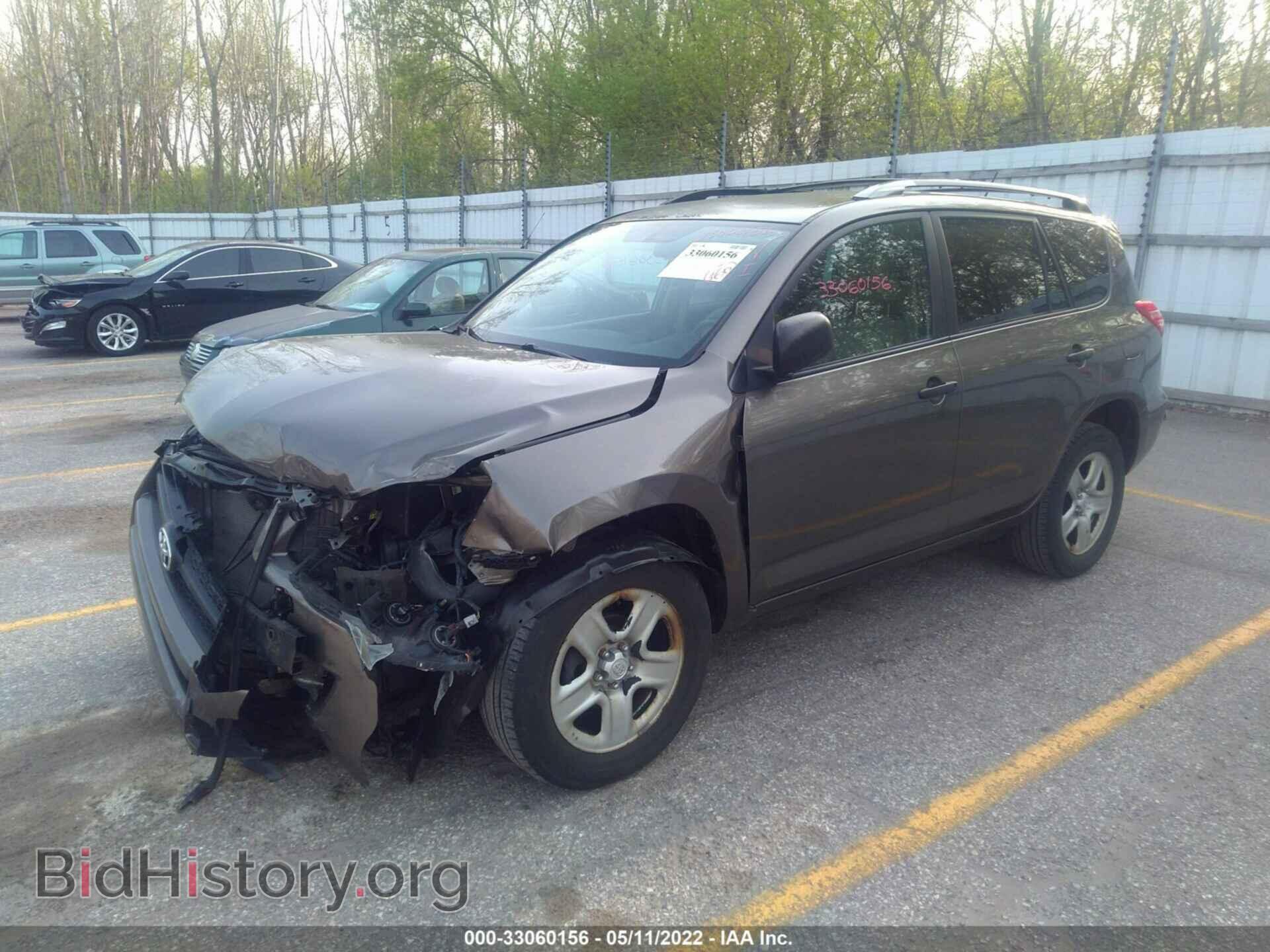 2011 TOYOTA RAV4 - VIN: 2T3BF4DV2BW154955 - Photo 2