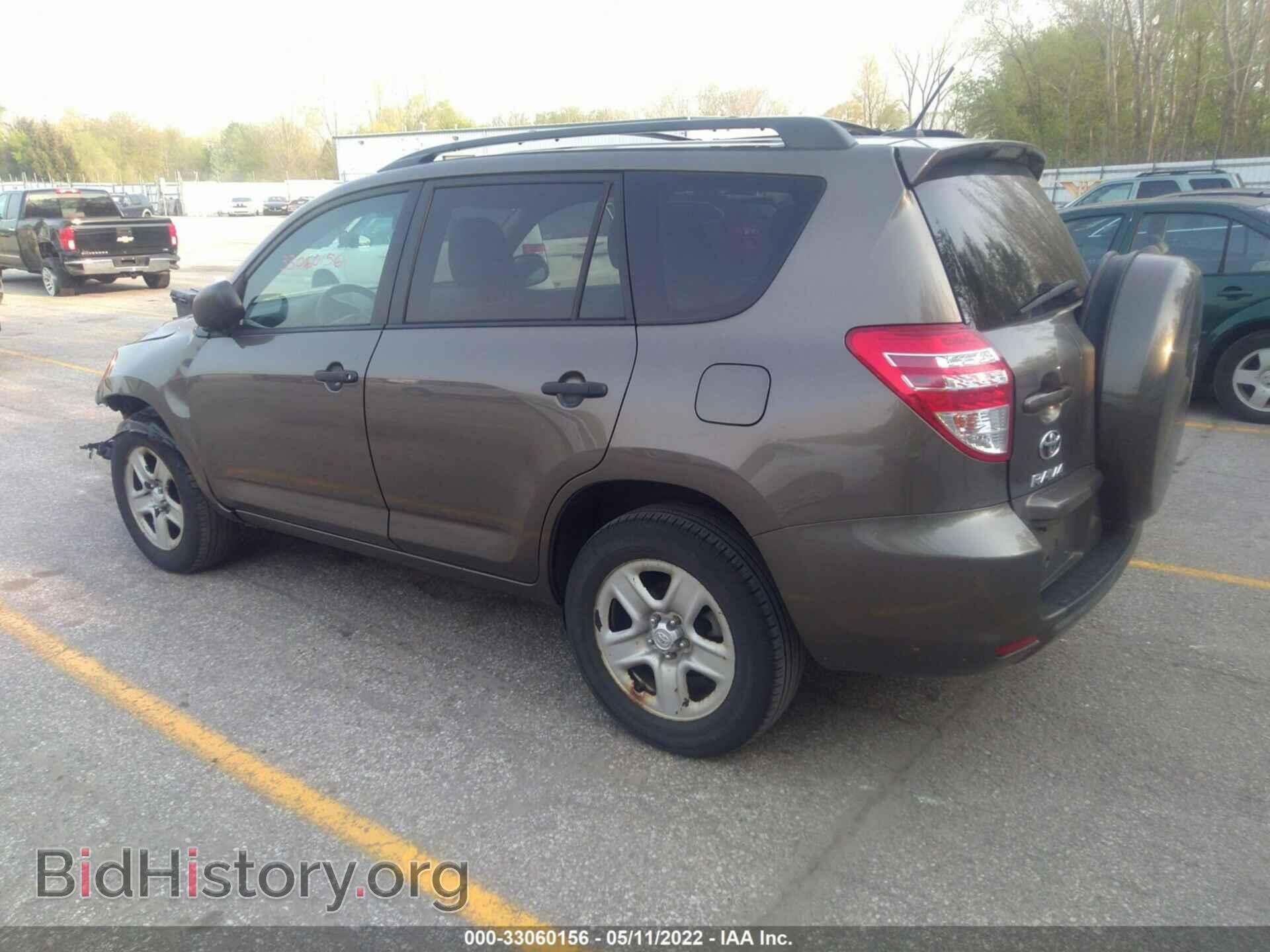 2011 TOYOTA RAV4 - VIN: 2T3BF4DV2BW154955 - Photo 3