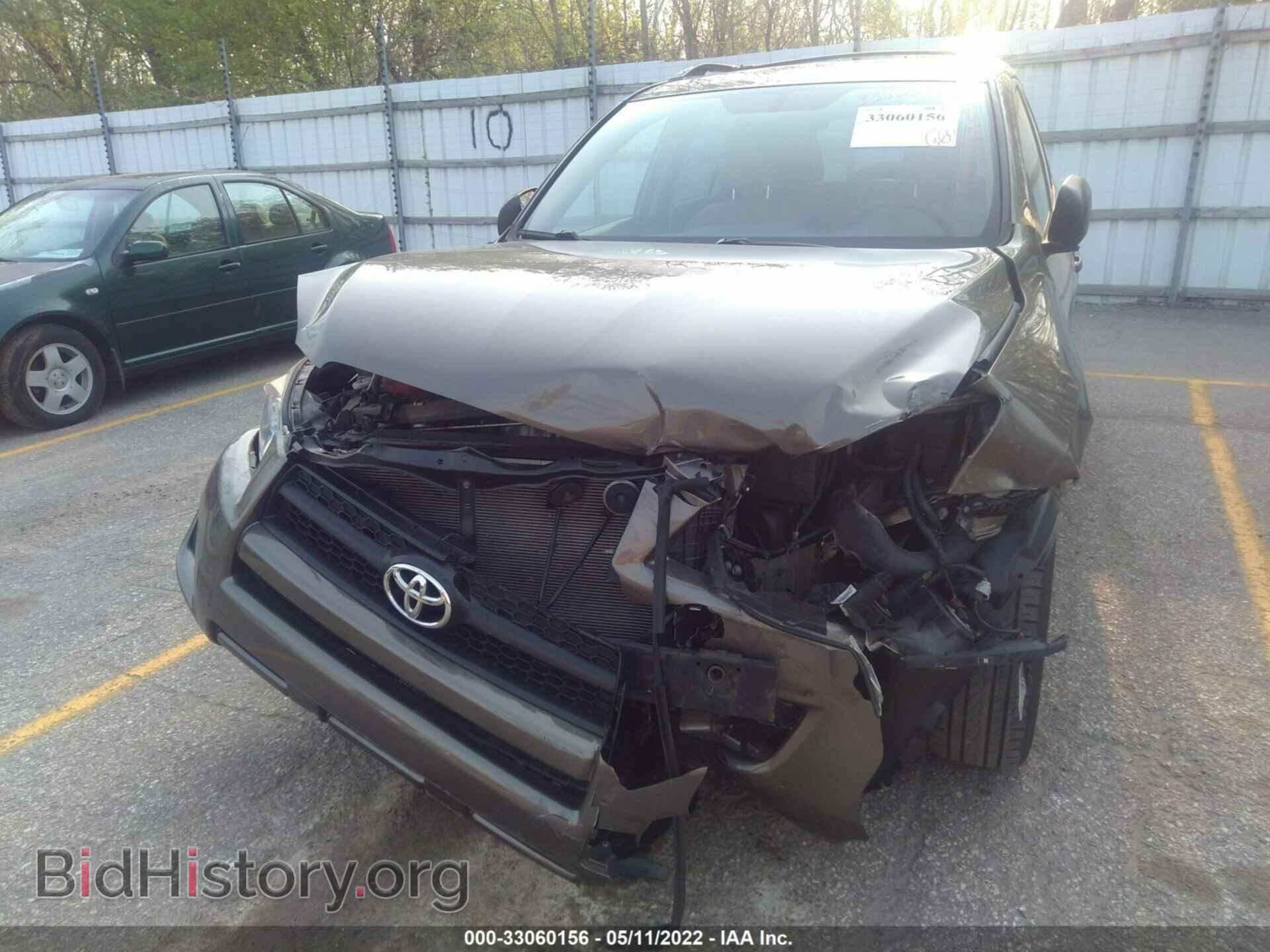 2011 TOYOTA RAV4 - VIN: 2T3BF4DV2BW154955 - Photo 6