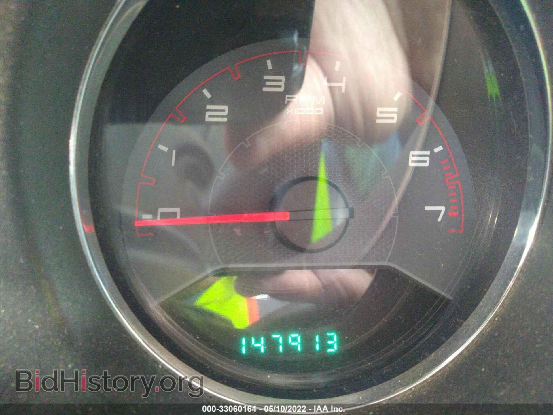 2012 DODGE AVENGER - VIN: 1C3CDZAG9CN264427 - Photo 7