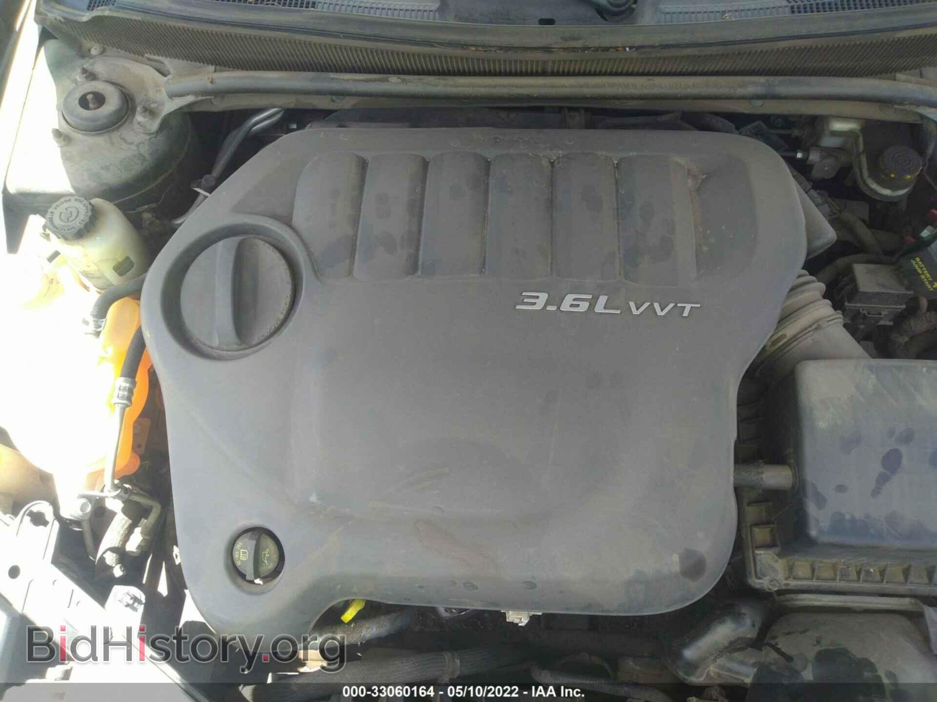 2012 DODGE AVENGER - VIN: 1C3CDZAG9CN264427 - Photo 10