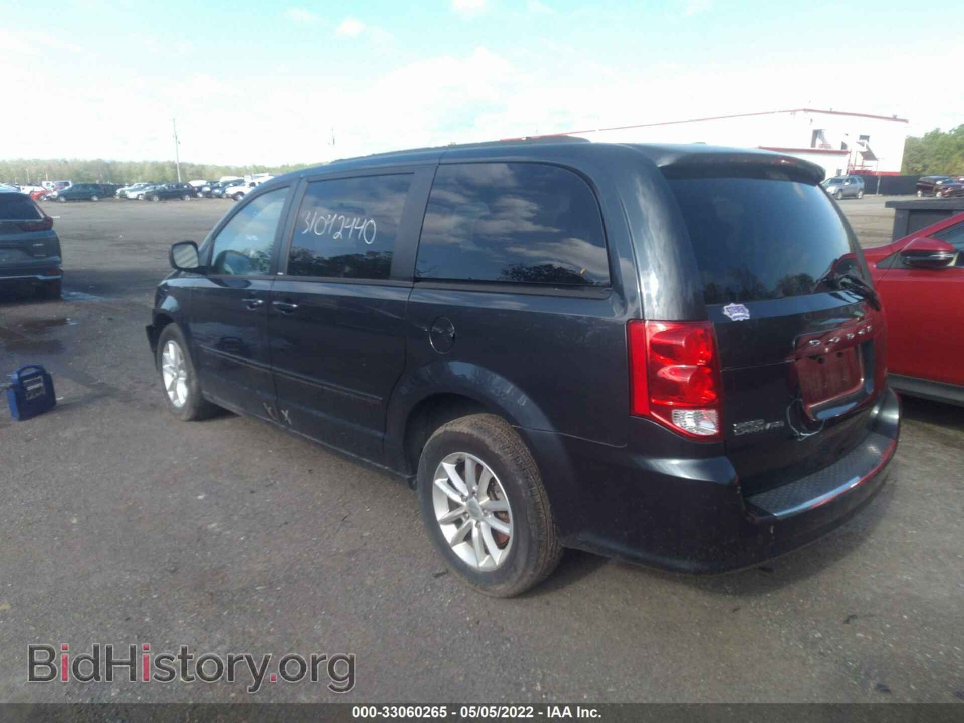 2013 DODGE GRAND CARAVAN - VIN: 2C4RDGCG8DR694848 - Фото 3