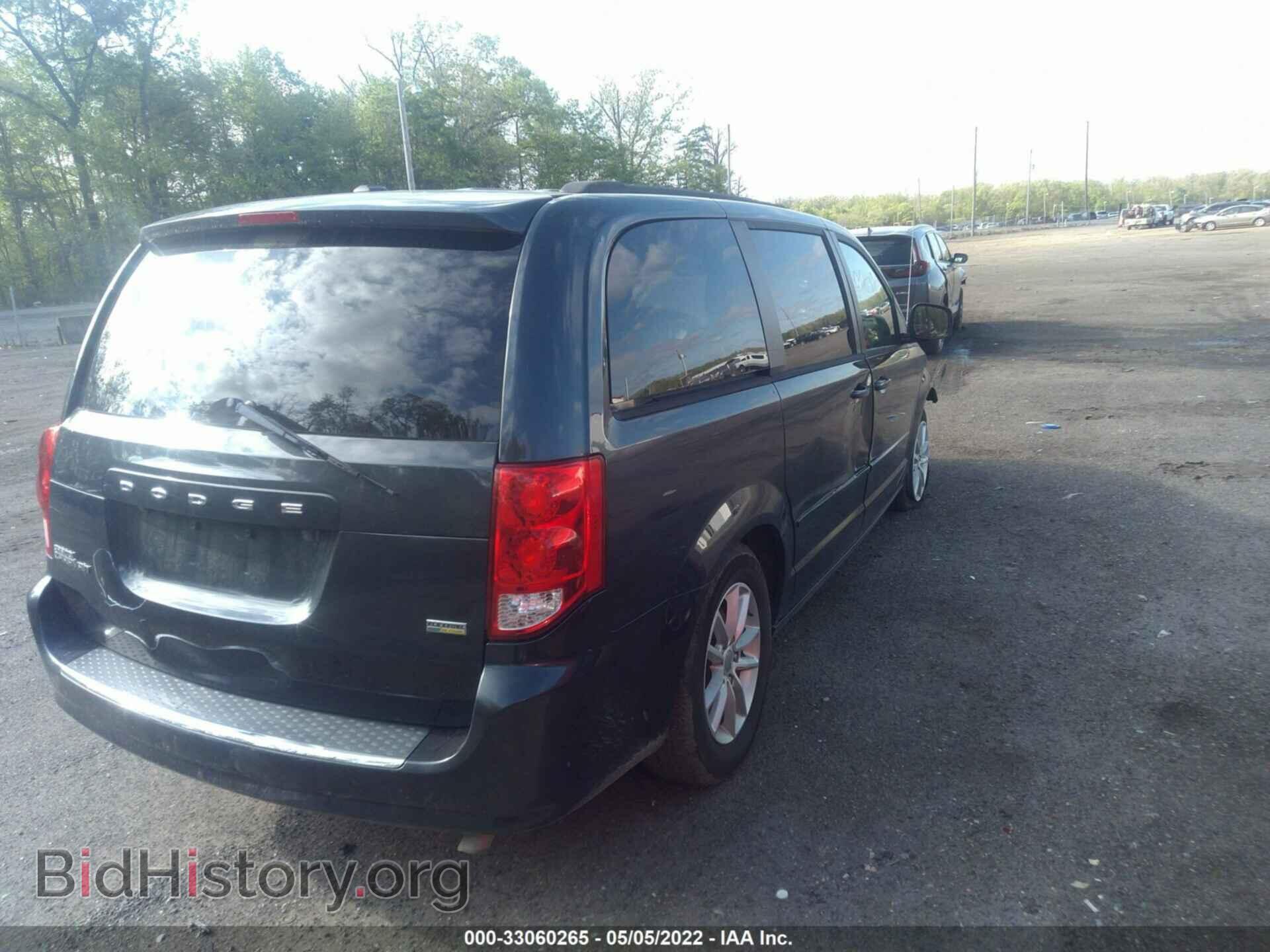 2013 DODGE GRAND CARAVAN - VIN: 2C4RDGCG8DR694848 - Фото 4