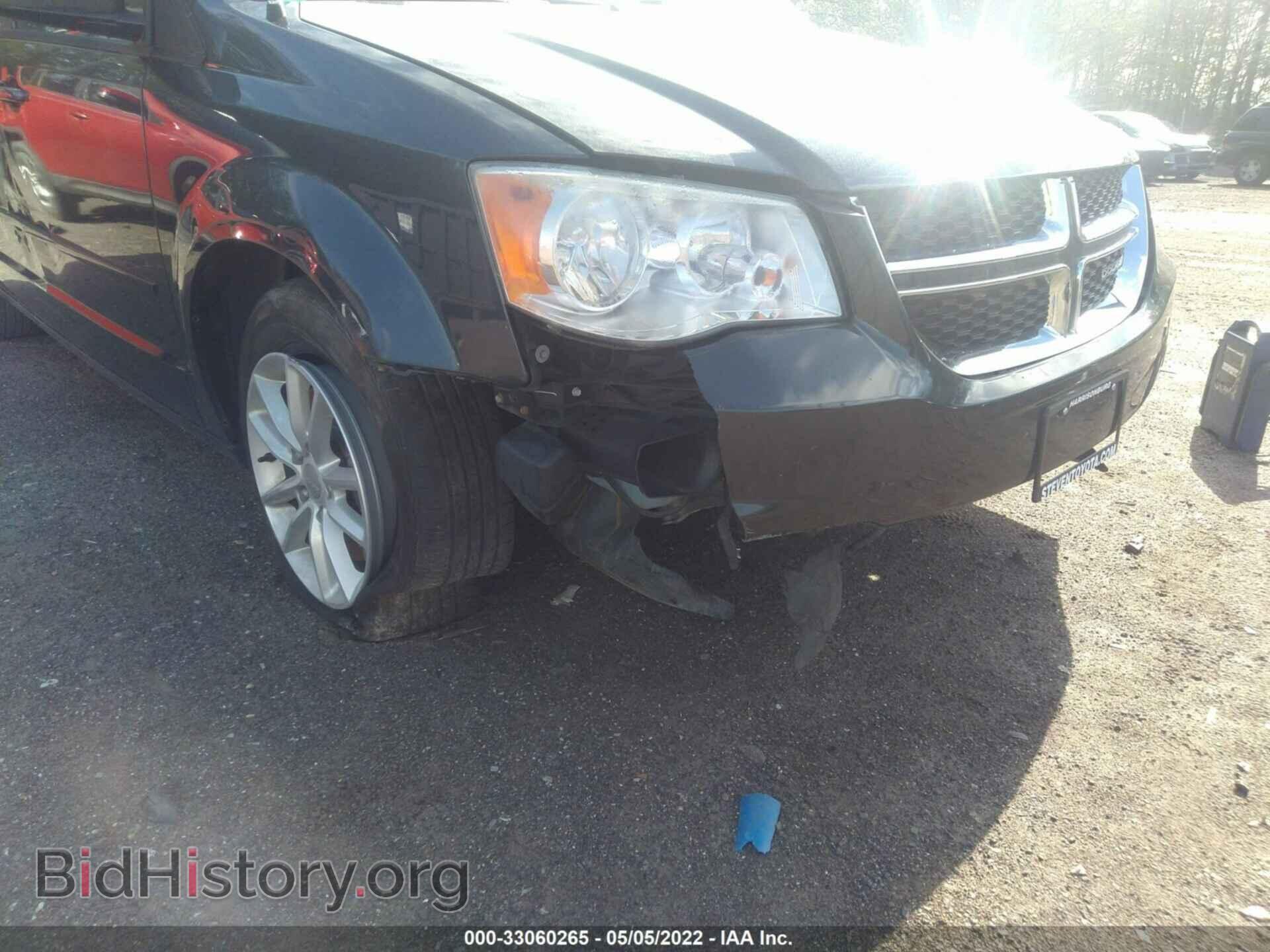 2013 DODGE GRAND CARAVAN - VIN: 2C4RDGCG8DR694848 - Фото 6