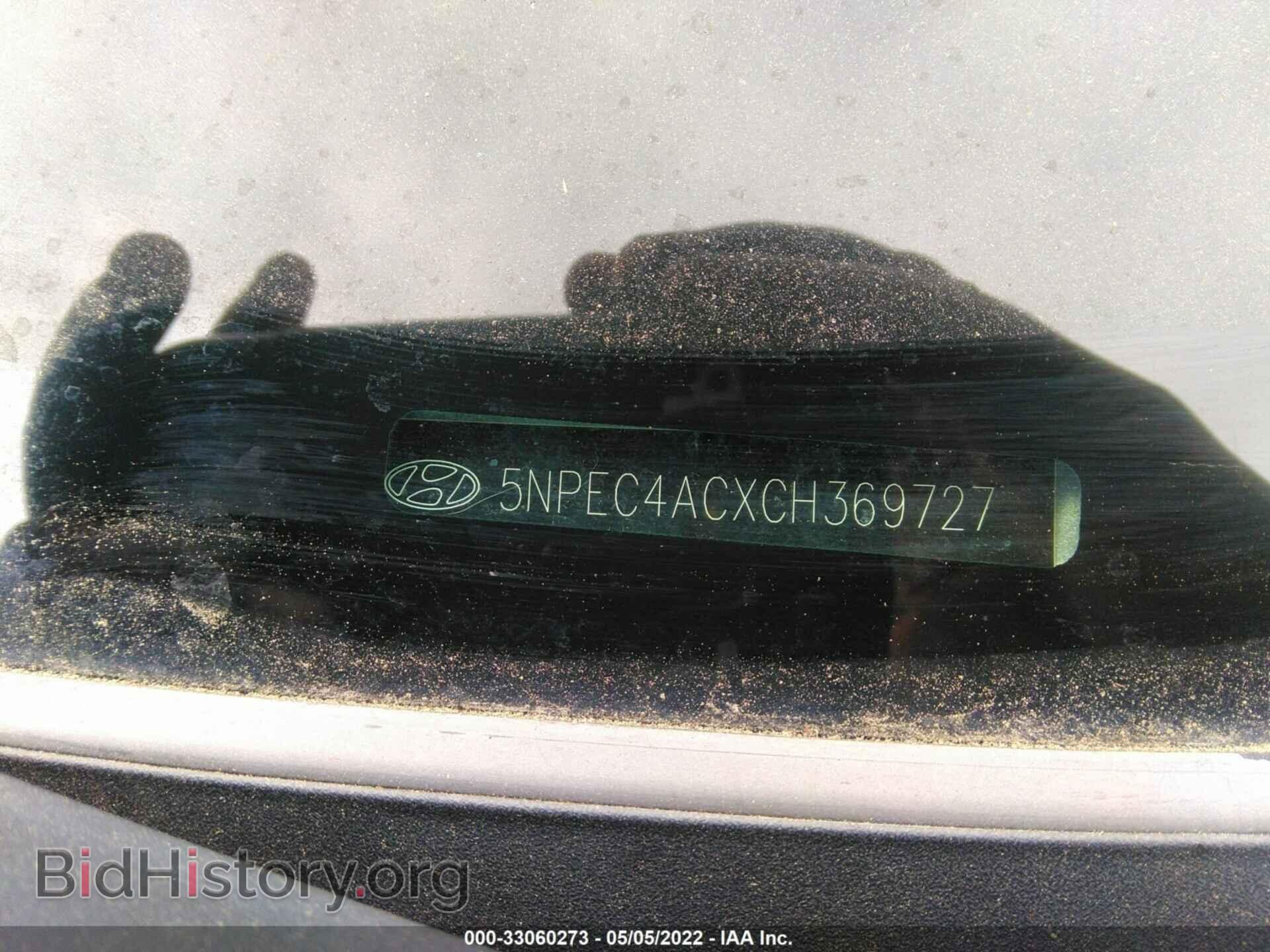 2012 HYUNDAI SONATA - VIN: 5NPEC4ACXCH369727 - Photo 9