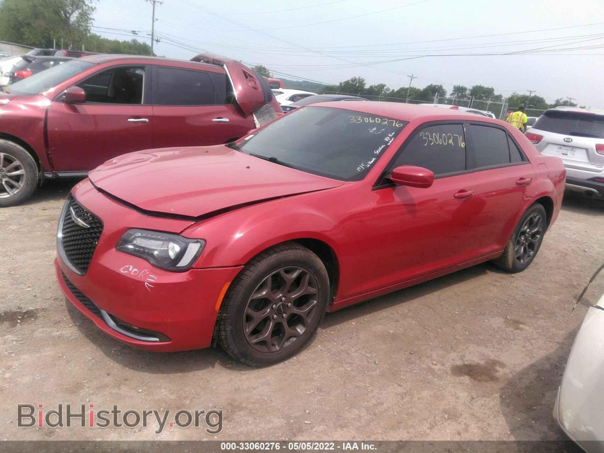 2017 CHRYSLER 300 - VIN: 2C3CCAGG8HH580395 - Фото 2