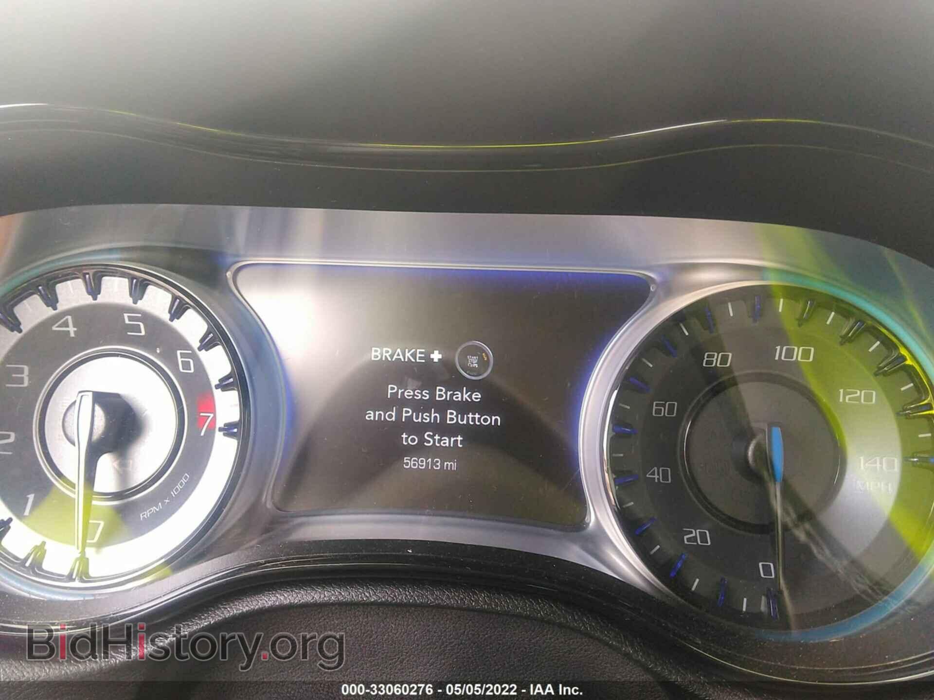 2017 CHRYSLER 300 - VIN: 2C3CCAGG8HH580395 - Фото 7