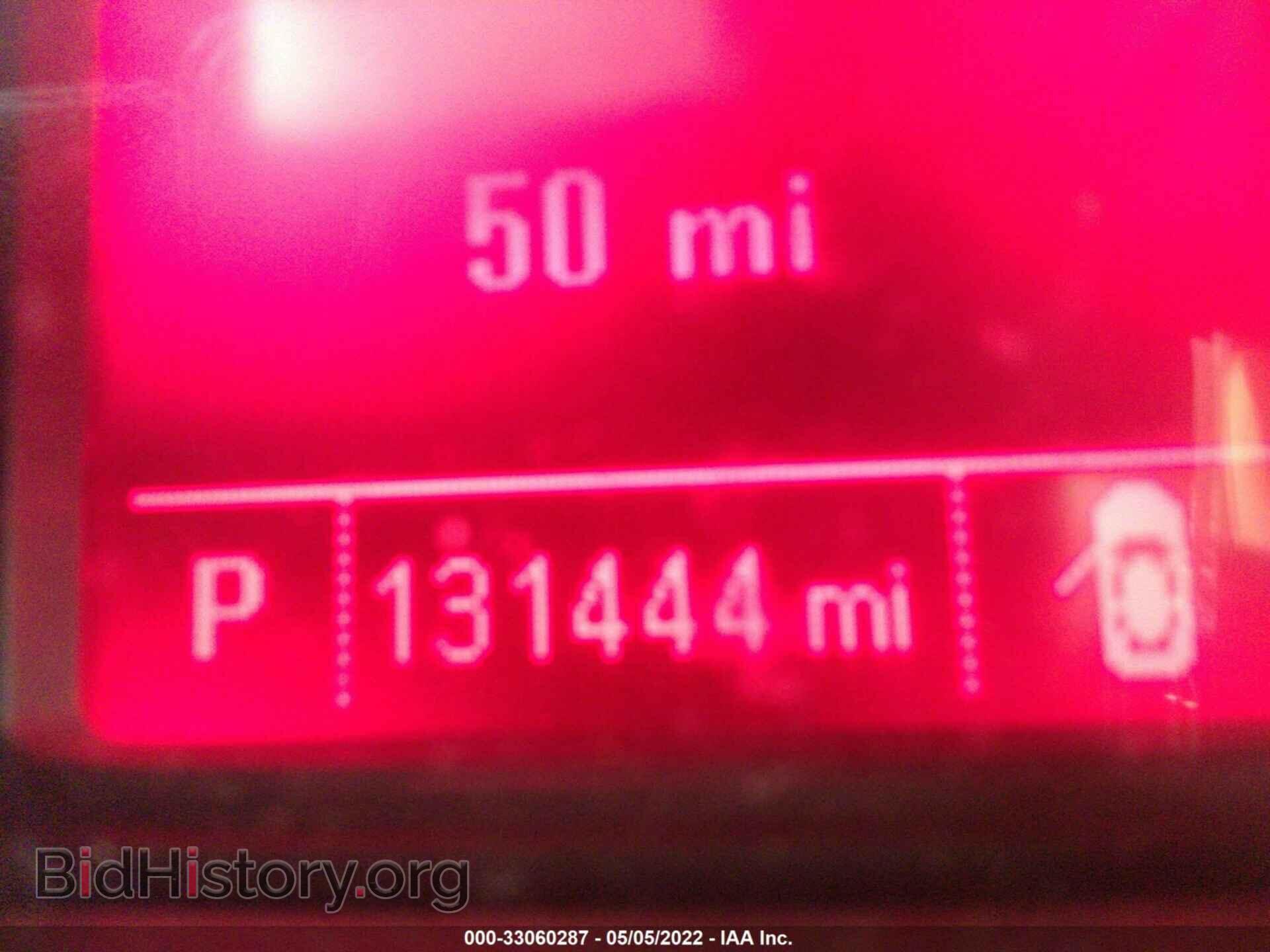 2014 GMC TERRAIN - VIN: 2GKALMEK3E6338329 - Photo 7