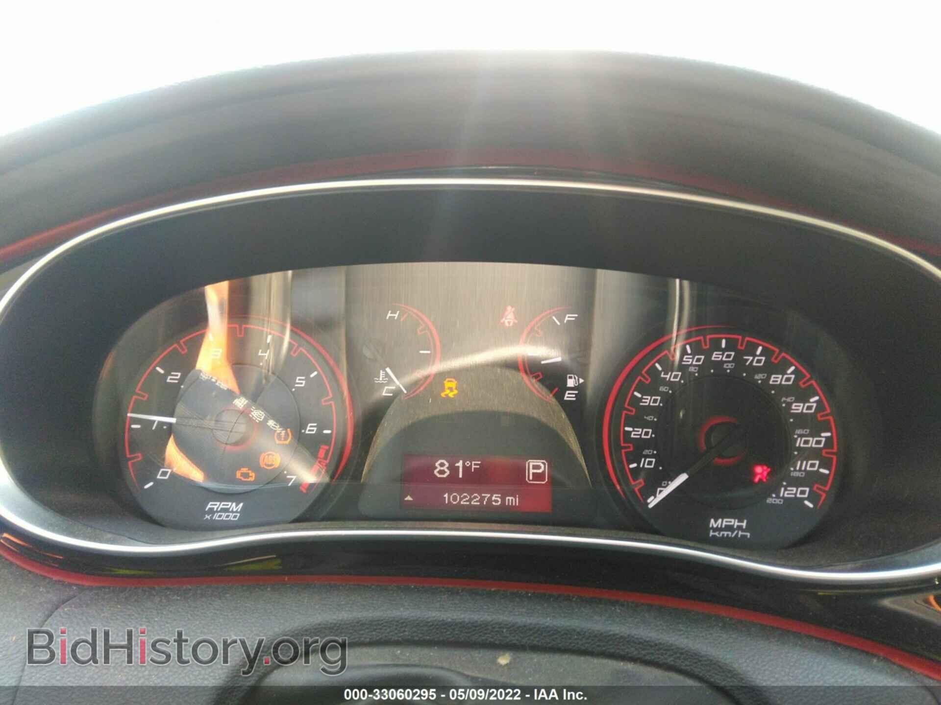 2015 DODGE DART - VIN: 1C3CDFBB0FD122897 - Photo 7