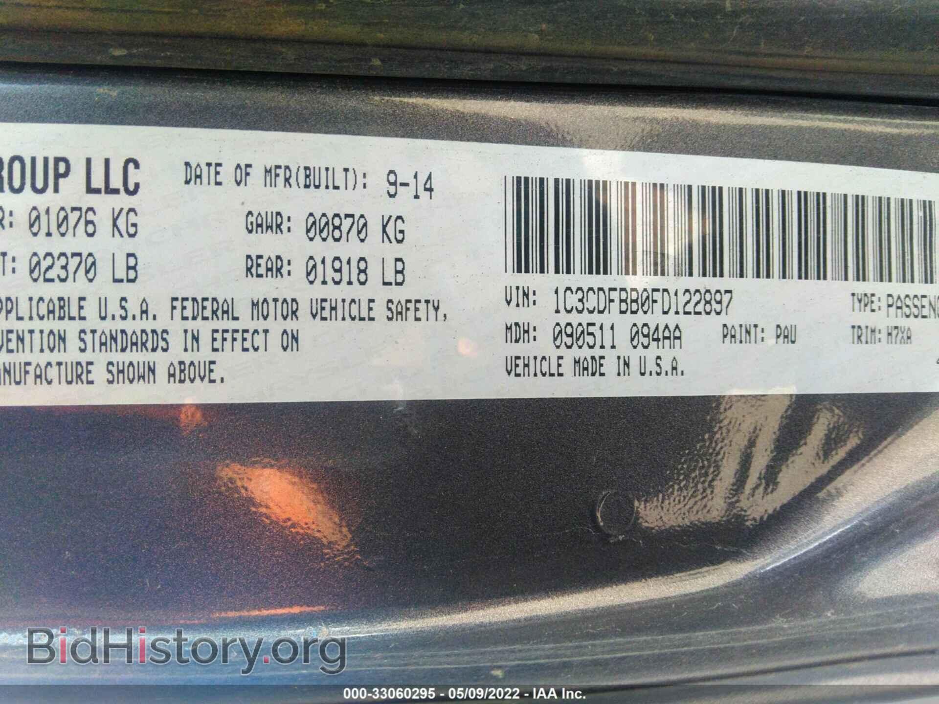 2015 DODGE DART - VIN: 1C3CDFBB0FD122897 - Photo 9