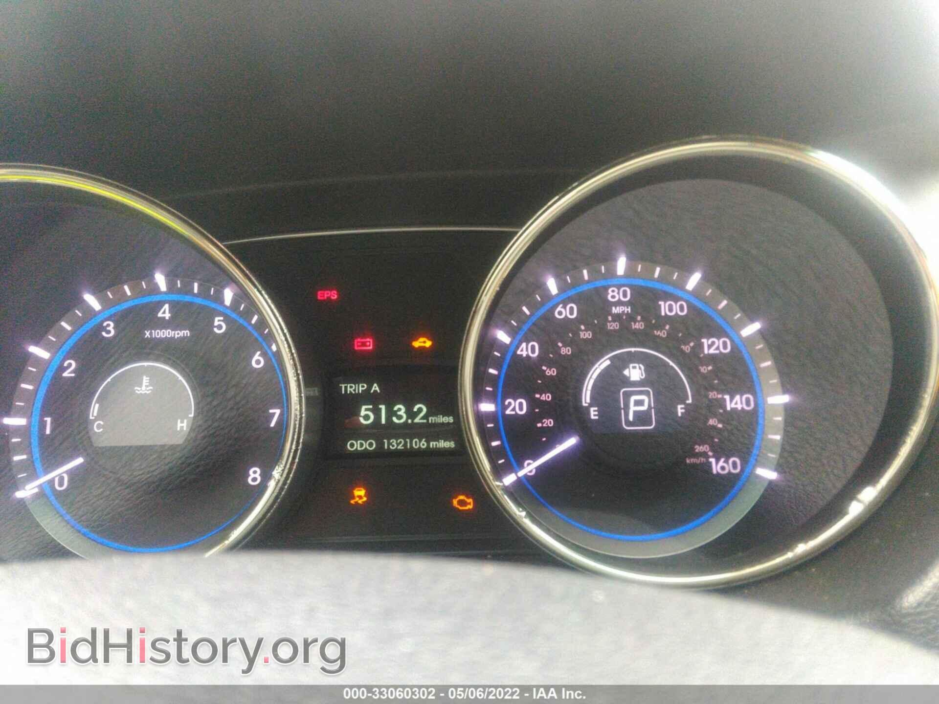 2013 HYUNDAI SONATA - VIN: 5NPEC4AC3DH526080 - Фото 7