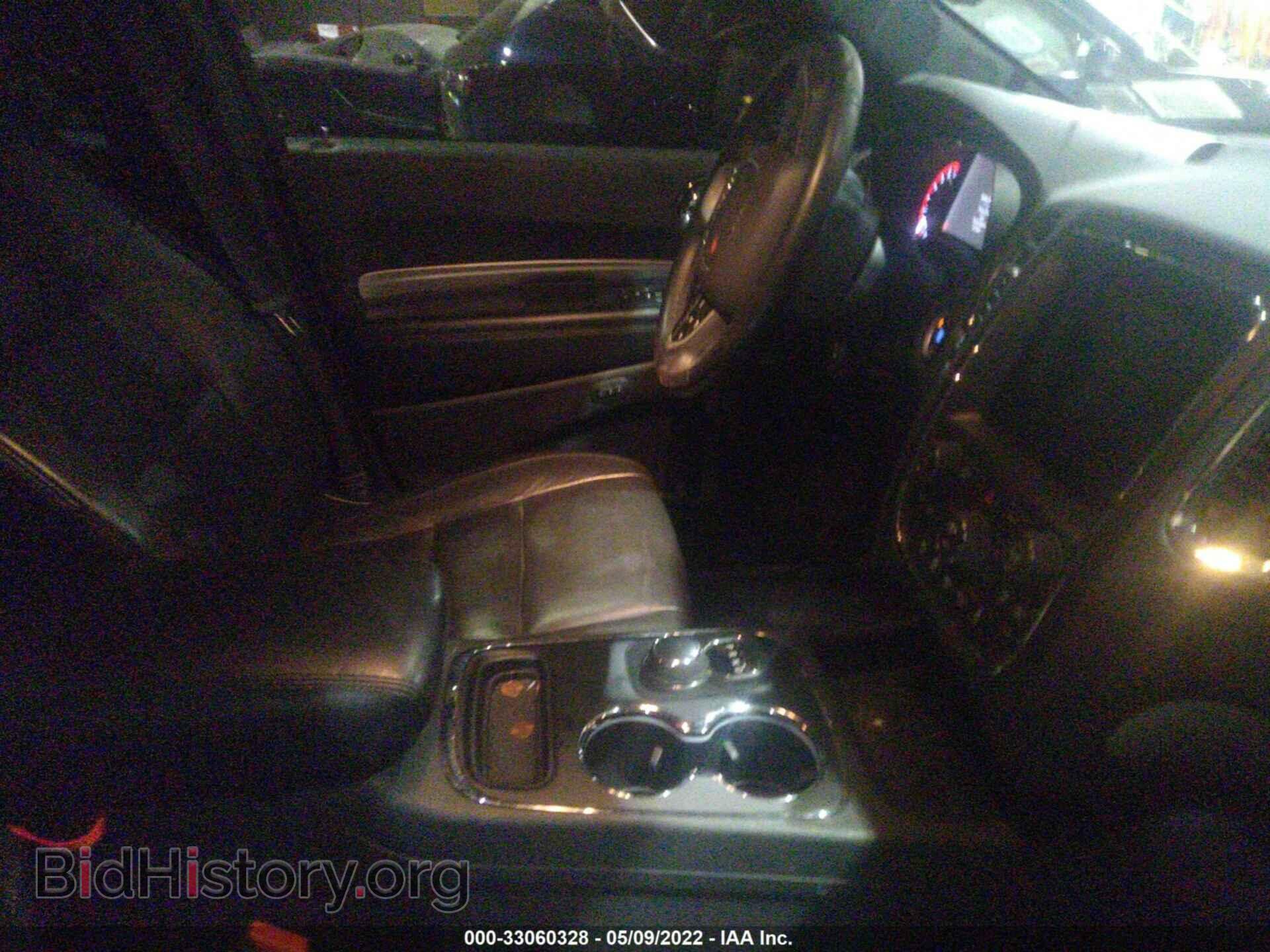 2017 DODGE DURANGO - VIN: 1C4RDJDG2HC907769 - Фото 5