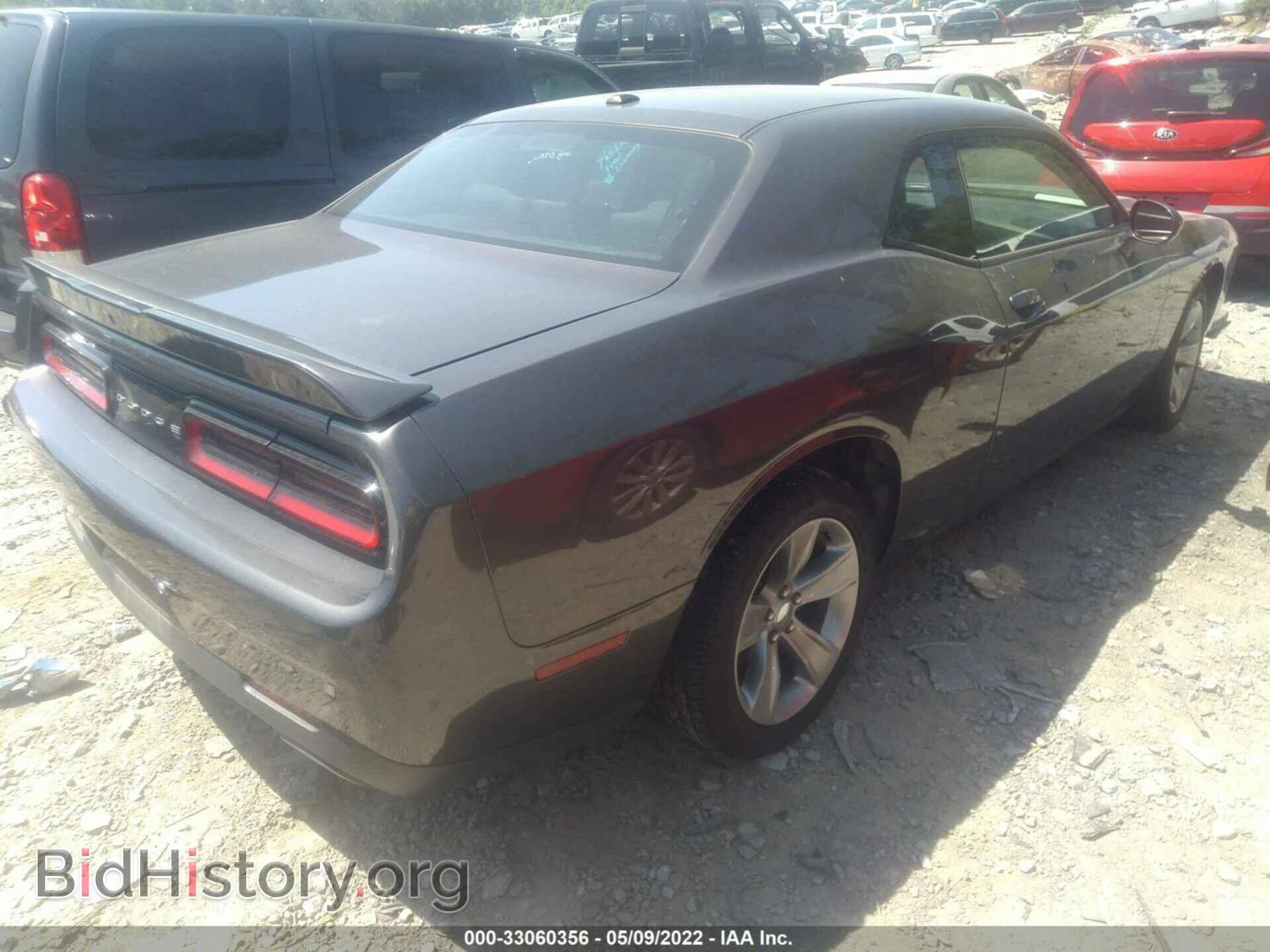 2019 DODGE CHALLENGER - VIN: 2C3CDZAG6KH733464 - Photo 4