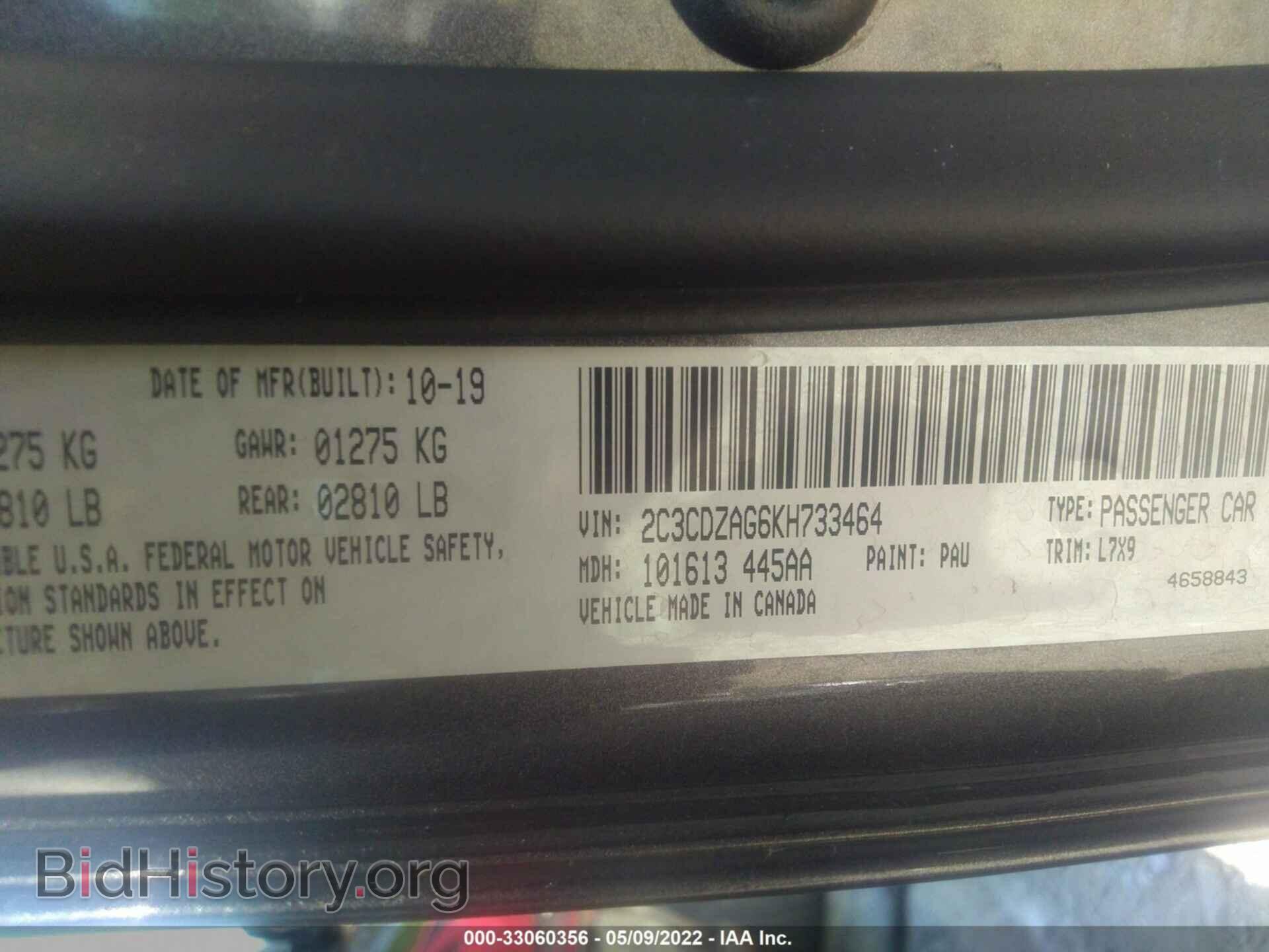 2019 DODGE CHALLENGER - VIN: 2C3CDZAG6KH733464 - Photo 9
