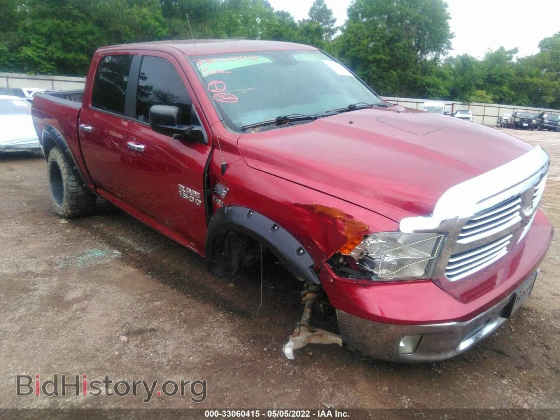 Фотография 1C6RR7LT4ES284277 - RAM 1500 2014