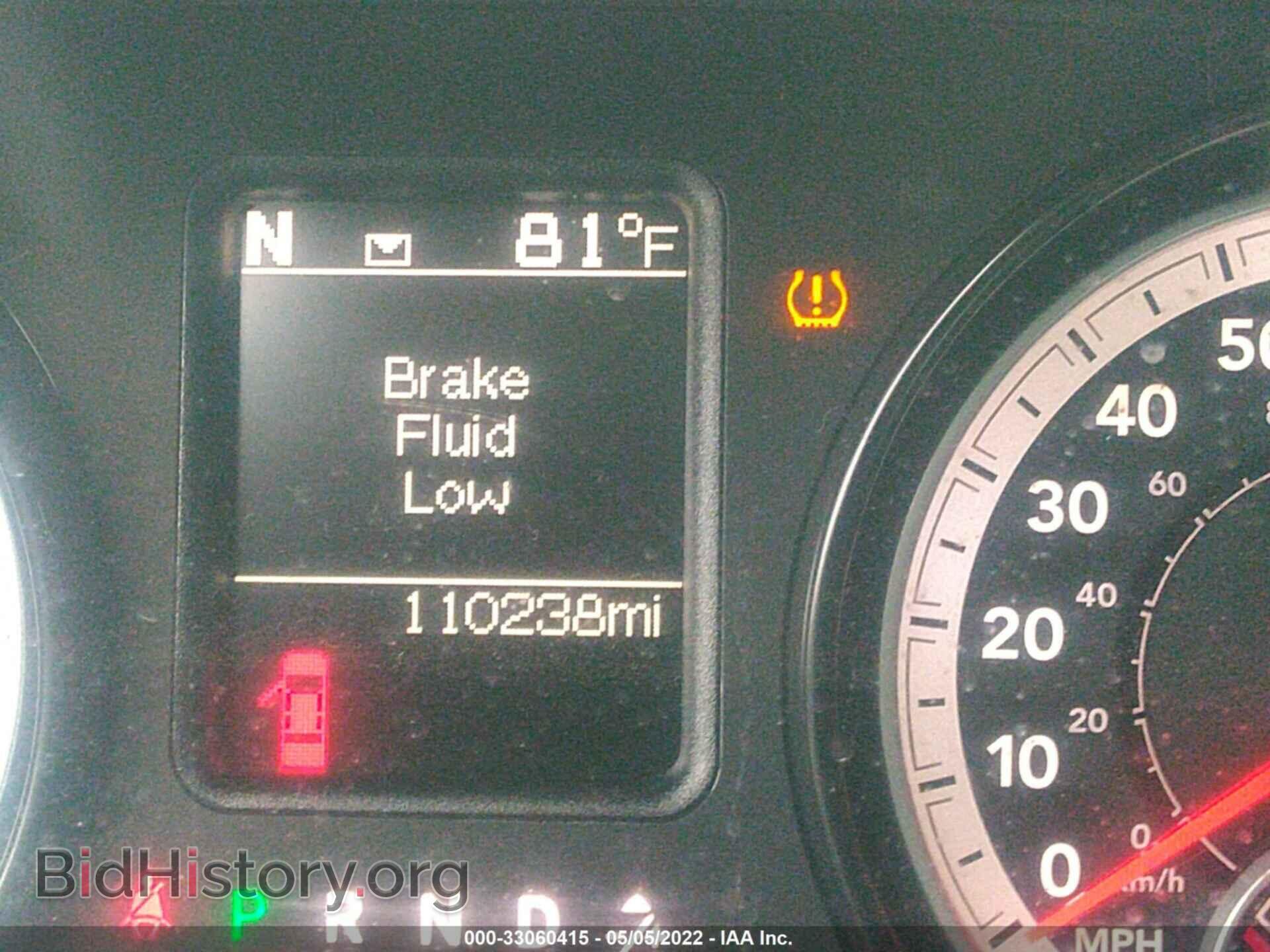 2014 RAM 1500 - VIN: 1C6RR7LT4ES284277 - Фото 7