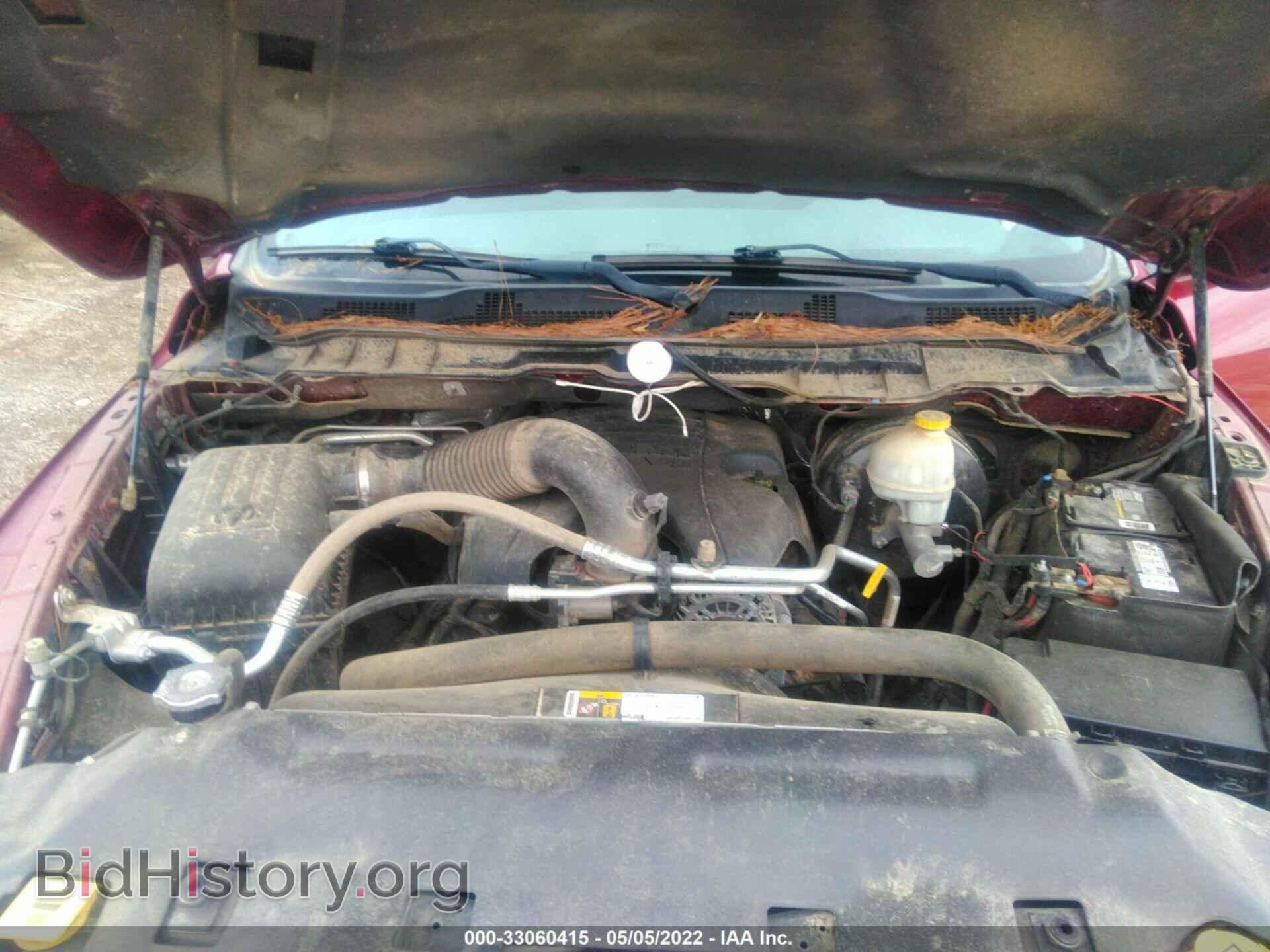 2014 RAM 1500 - VIN: 1C6RR7LT4ES284277 - Фото 10